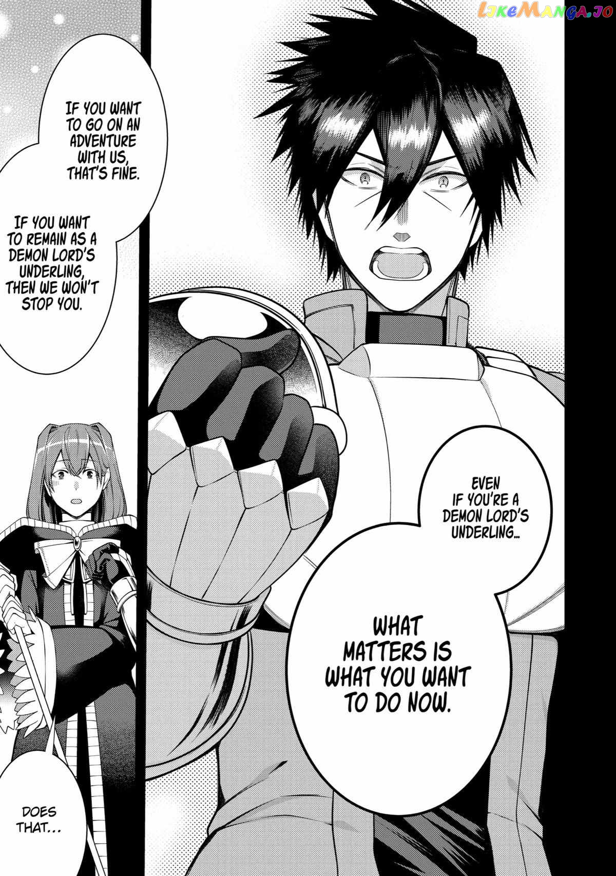 The Labyrinth Raids of the Ultimate Tank ~The Tank Possessing a Rare 9,999 Endurance Skill was Expelled from the Hero Party~ chapter 36 - page 32