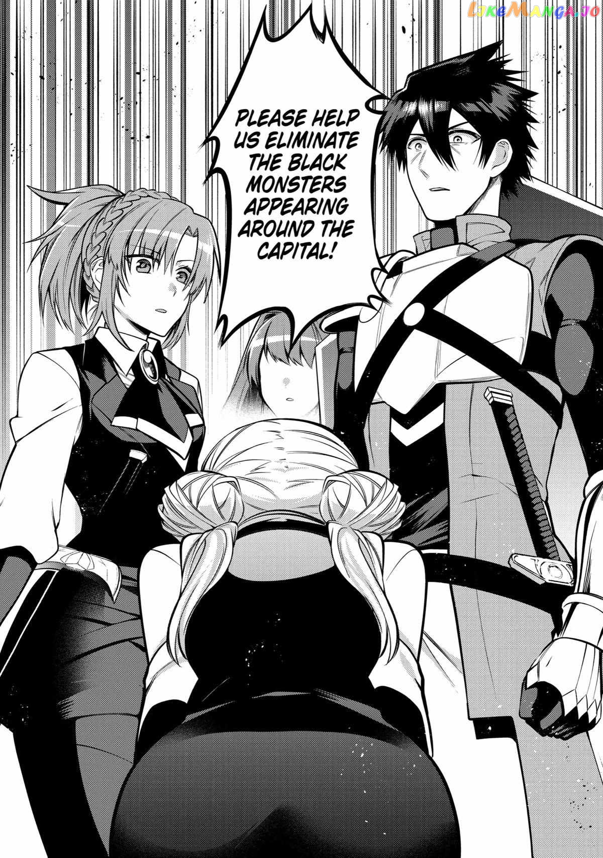 The Labyrinth Raids of the Ultimate Tank ~The Tank Possessing a Rare 9,999 Endurance Skill was Expelled from the Hero Party~ chapter 36 - page 38