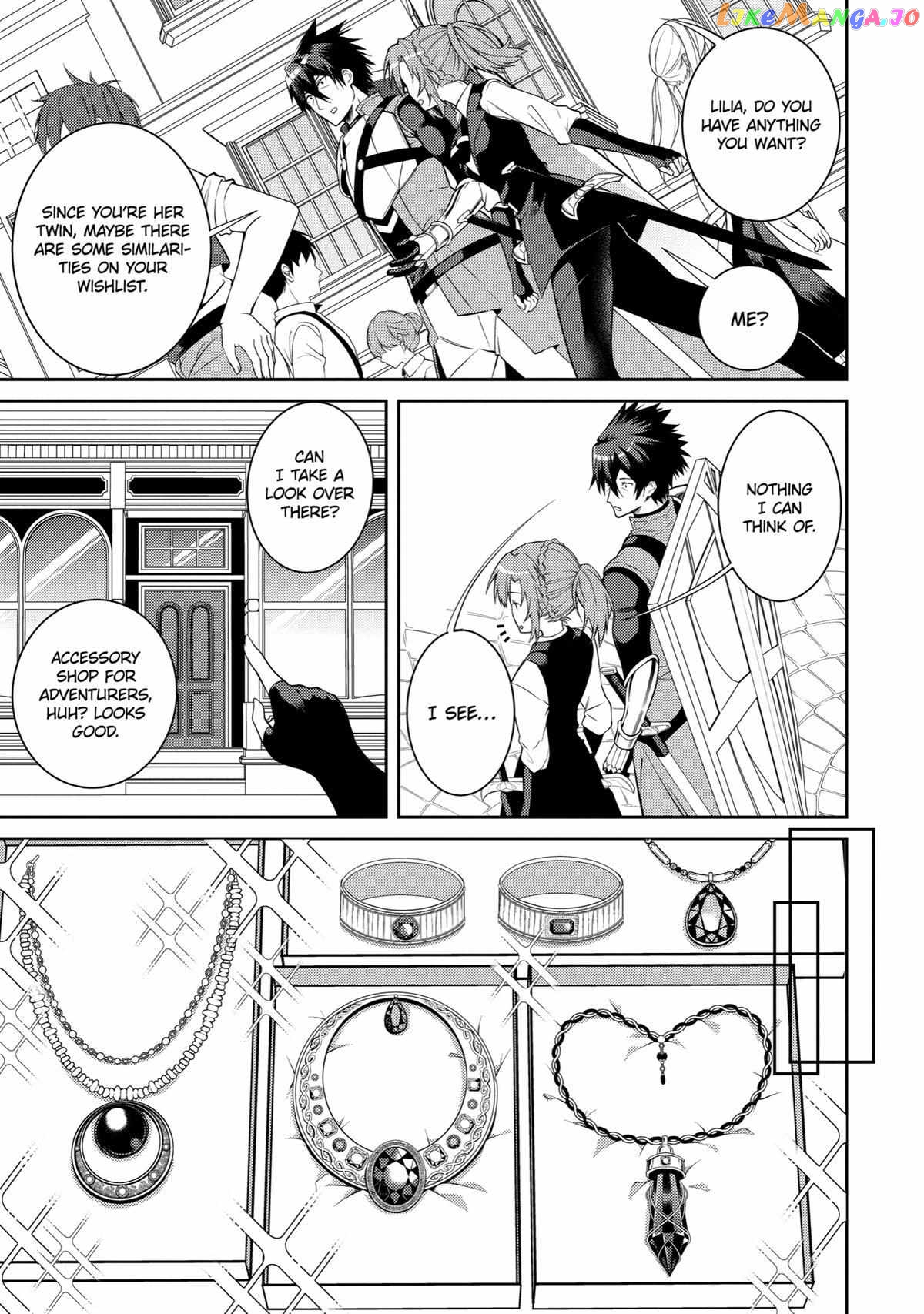 The Labyrinth Raids of the Ultimate Tank ~The Tank Possessing a Rare 9,999 Endurance Skill was Expelled from the Hero Party~ chapter 36 - page 9