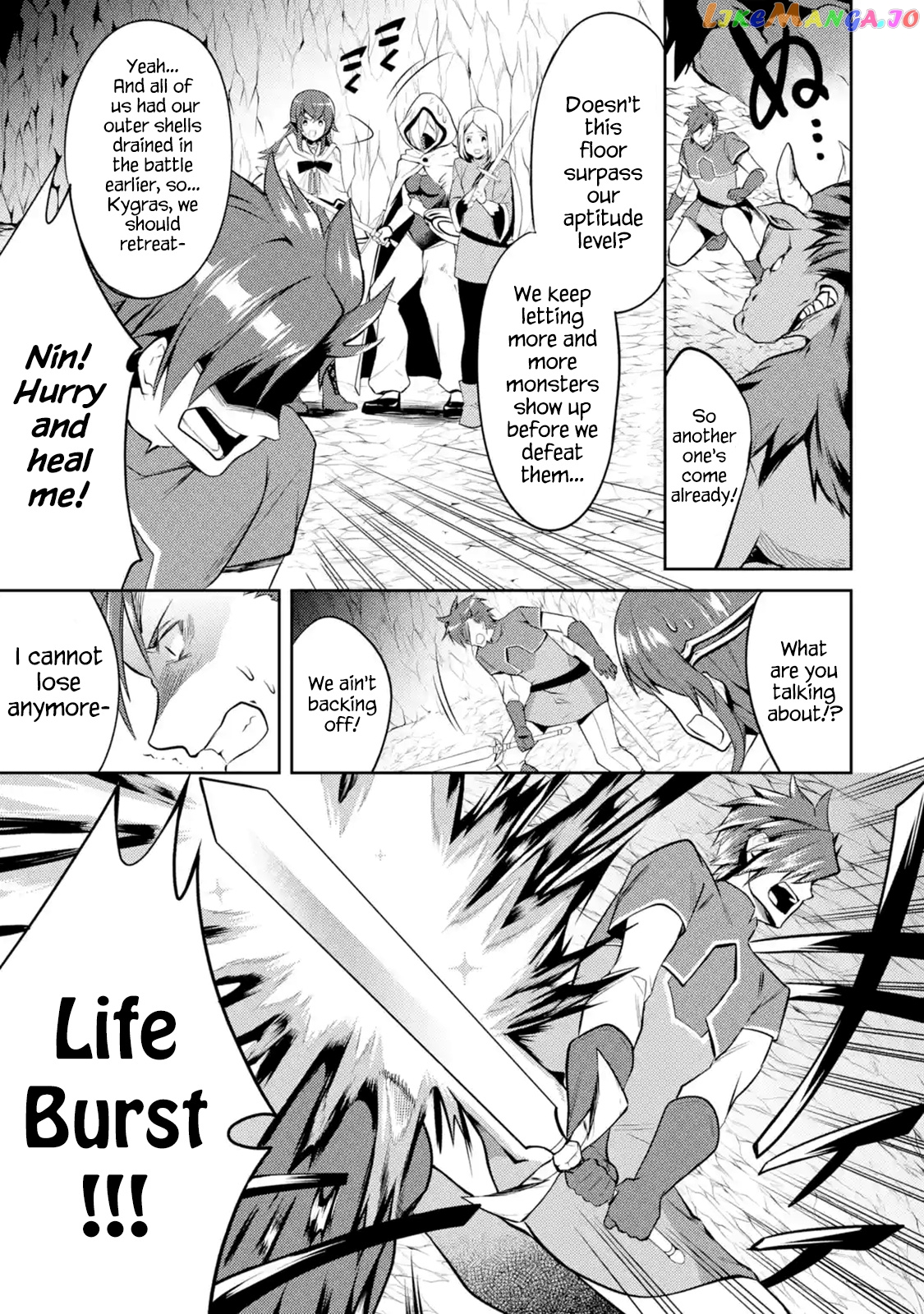 The Labyrinth Raids of the Ultimate Tank ~The Tank Possessing a Rare 9,999 Endurance Skill was Expelled from the Hero Party~ chapter 5.1 - page 7
