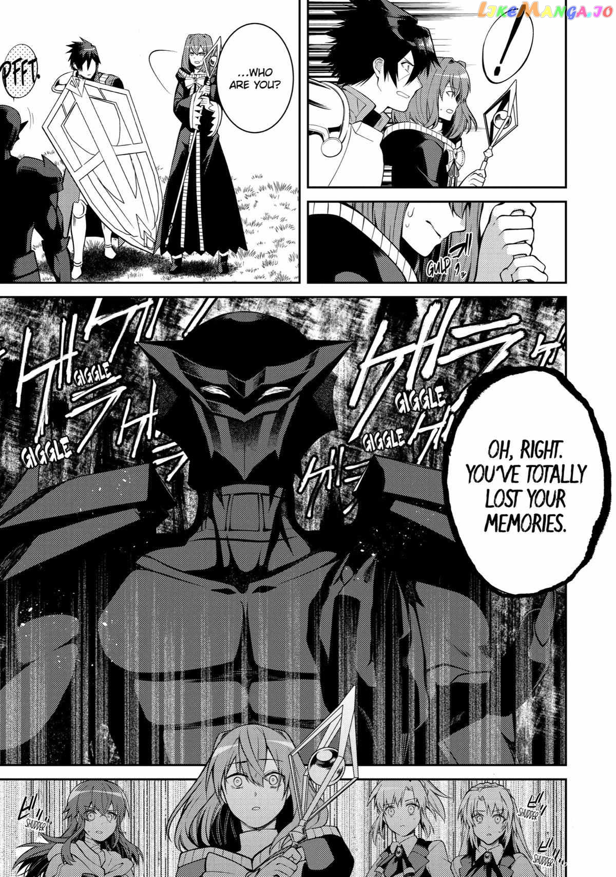 The Labyrinth Raids of the Ultimate Tank ~The Tank Possessing a Rare 9,999 Endurance Skill was Expelled from the Hero Party~ chapter 37 - page 18