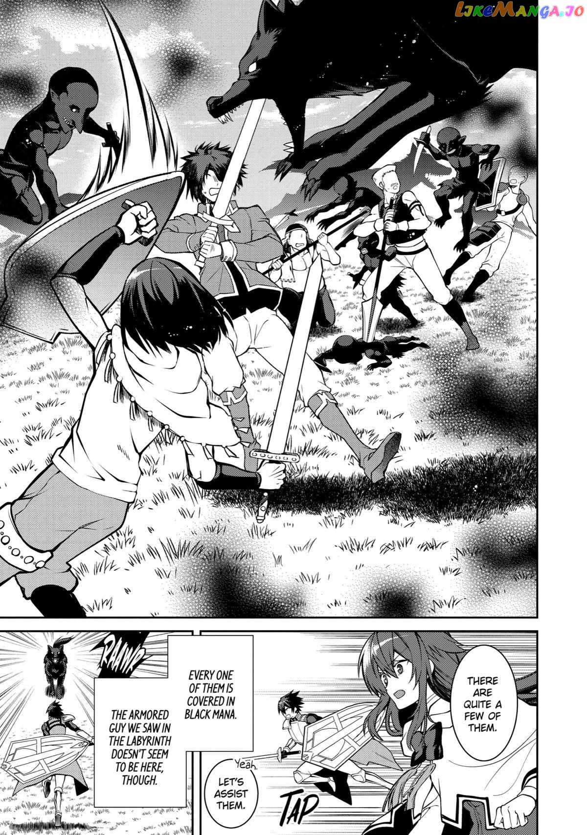 The Labyrinth Raids of the Ultimate Tank ~The Tank Possessing a Rare 9,999 Endurance Skill was Expelled from the Hero Party~ chapter 37 - page 3