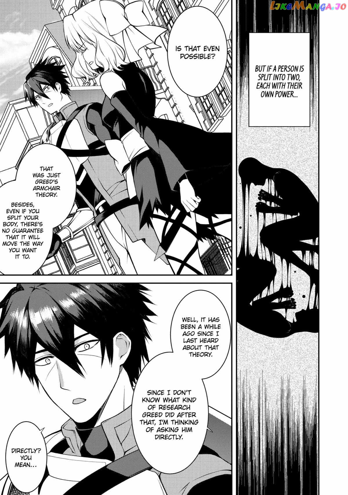 The Labyrinth Raids of the Ultimate Tank ~The Tank Possessing a Rare 9,999 Endurance Skill was Expelled from the Hero Party~ chapter 37 - page 24