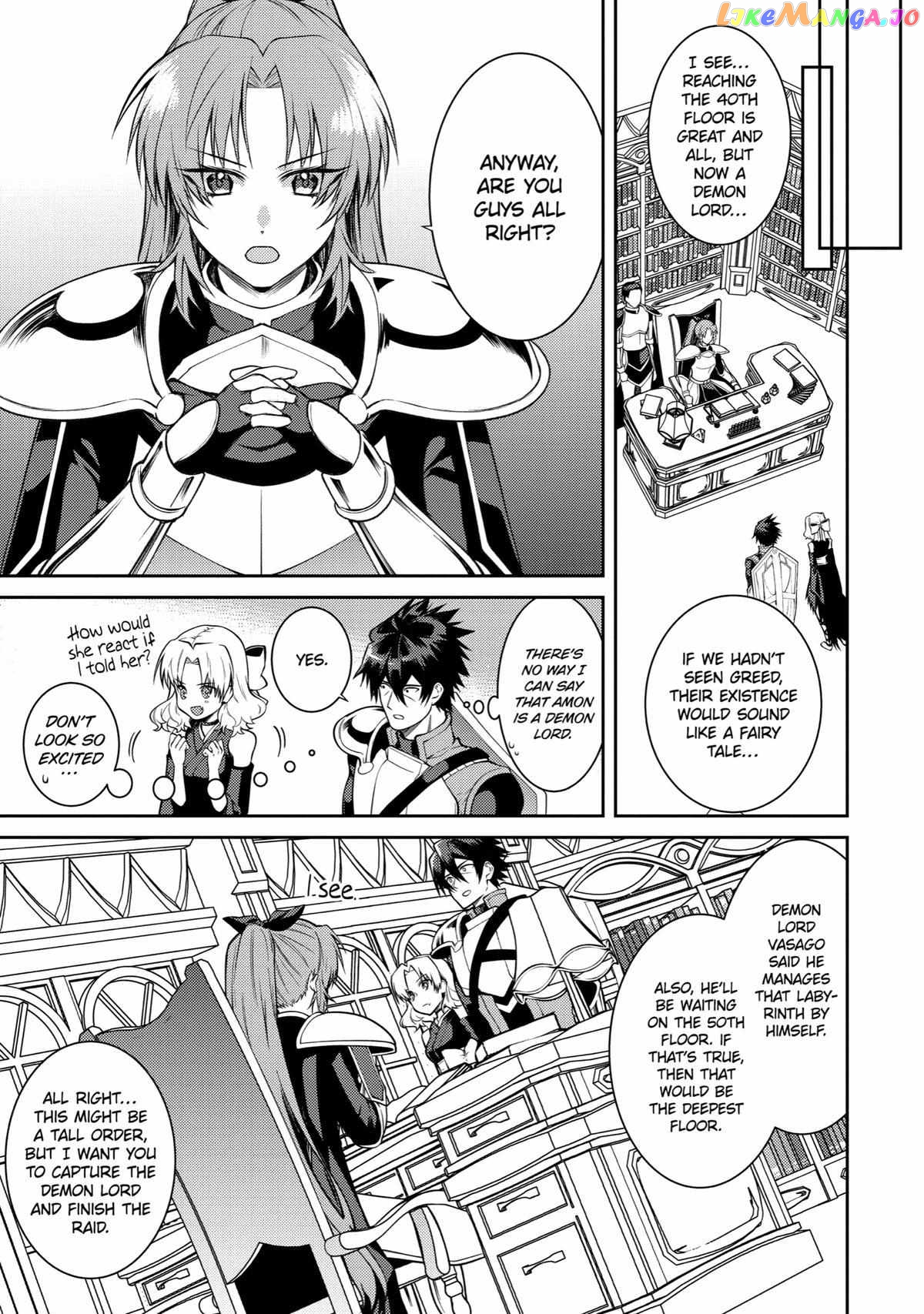 The Labyrinth Raids of the Ultimate Tank ~The Tank Possessing a Rare 9,999 Endurance Skill was Expelled from the Hero Party~ chapter 37 - page 26