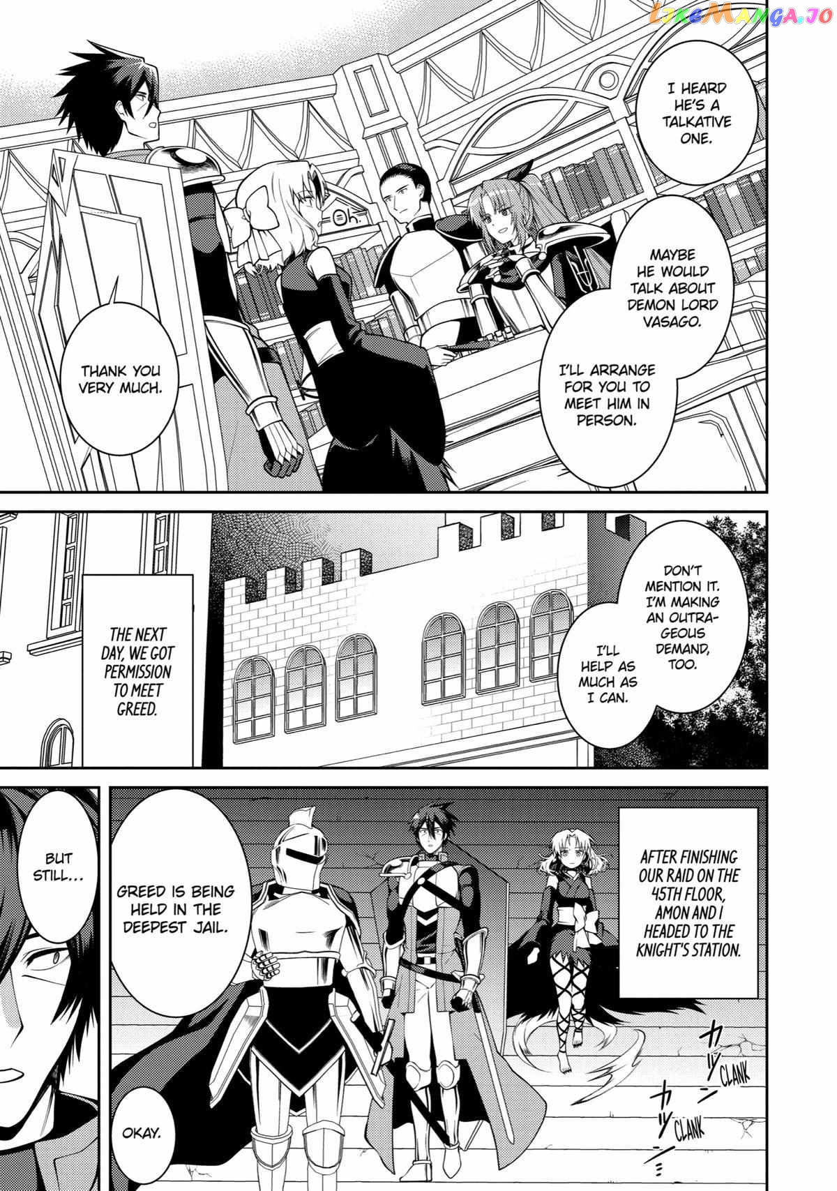 The Labyrinth Raids of the Ultimate Tank ~The Tank Possessing a Rare 9,999 Endurance Skill was Expelled from the Hero Party~ chapter 37 - page 28