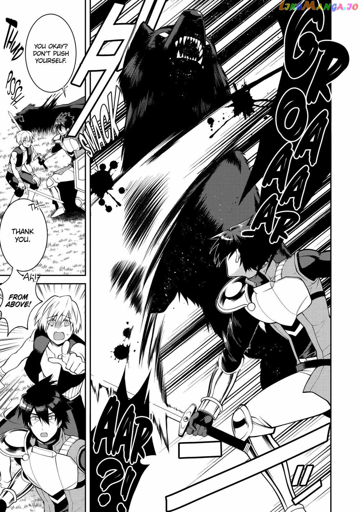 The Labyrinth Raids of the Ultimate Tank ~The Tank Possessing a Rare 9,999 Endurance Skill was Expelled from the Hero Party~ chapter 37 - page 5