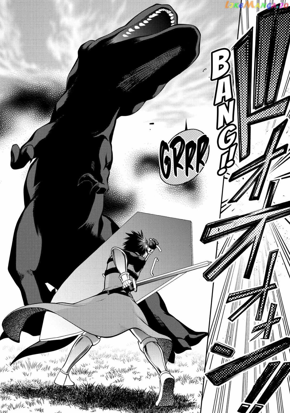 The Labyrinth Raids of the Ultimate Tank ~The Tank Possessing a Rare 9,999 Endurance Skill was Expelled from the Hero Party~ chapter 37 - page 8