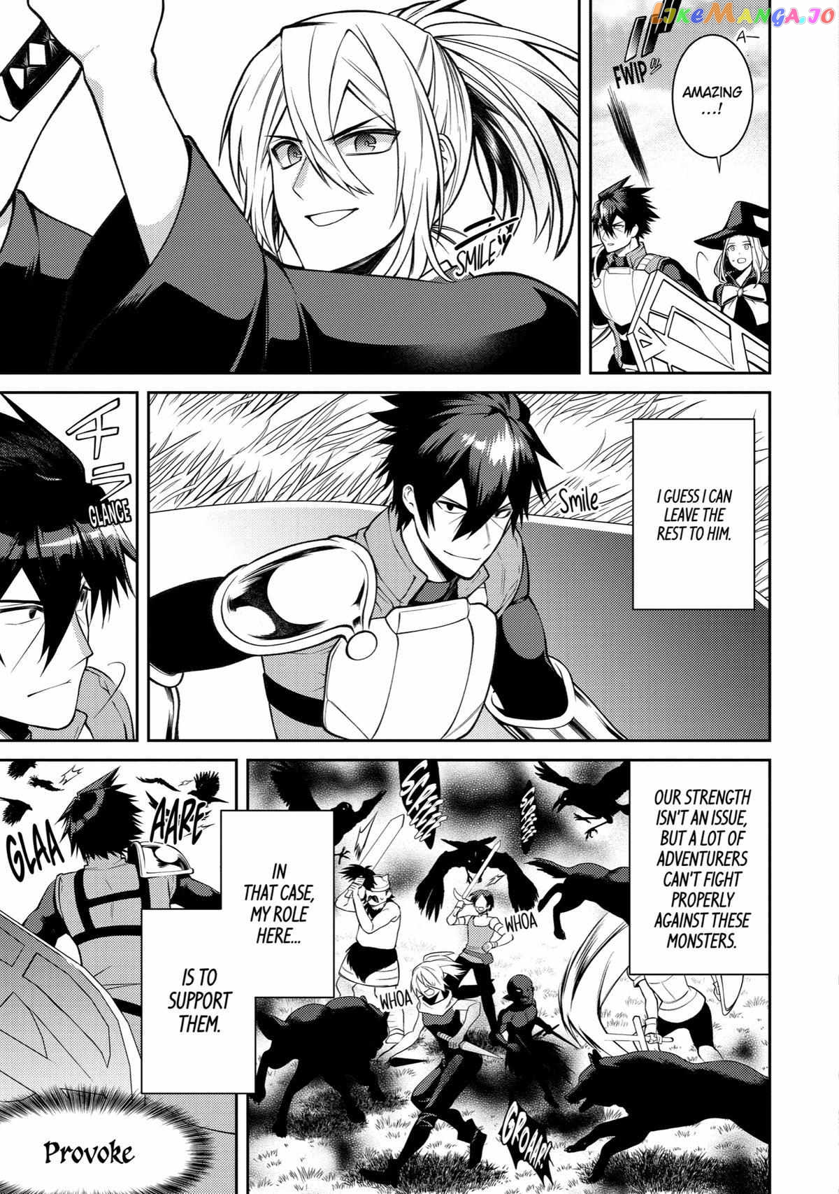 The Labyrinth Raids of the Ultimate Tank ~The Tank Possessing a Rare 9,999 Endurance Skill was Expelled from the Hero Party~ chapter 37 - page 9