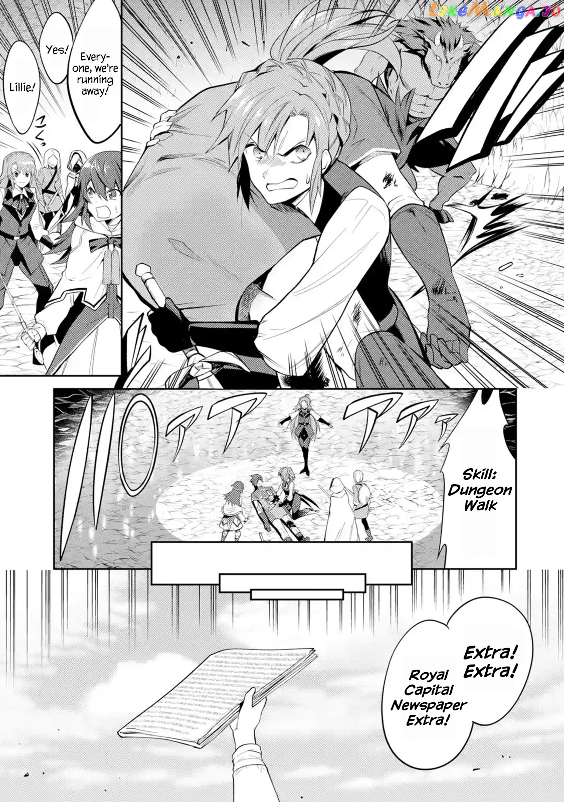 The Labyrinth Raids of the Ultimate Tank ~The Tank Possessing a Rare 9,999 Endurance Skill was Expelled from the Hero Party~ chapter 5.2 - page 3