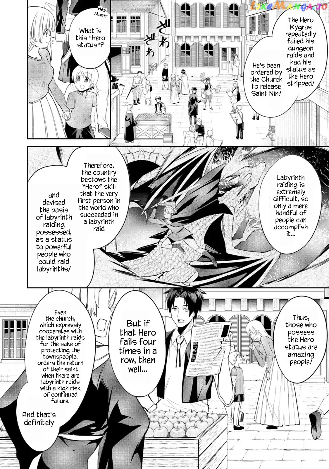 The Labyrinth Raids of the Ultimate Tank ~The Tank Possessing a Rare 9,999 Endurance Skill was Expelled from the Hero Party~ chapter 5.2 - page 4