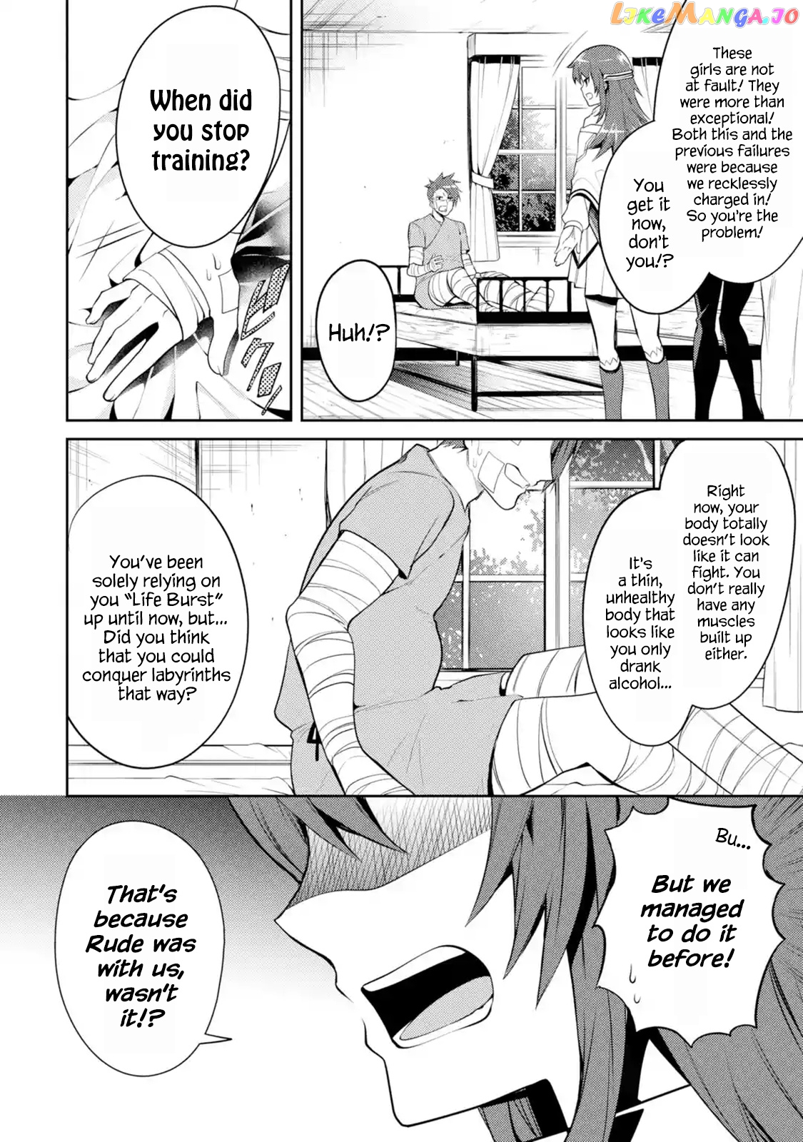 The Labyrinth Raids of the Ultimate Tank ~The Tank Possessing a Rare 9,999 Endurance Skill was Expelled from the Hero Party~ chapter 5.2 - page 6