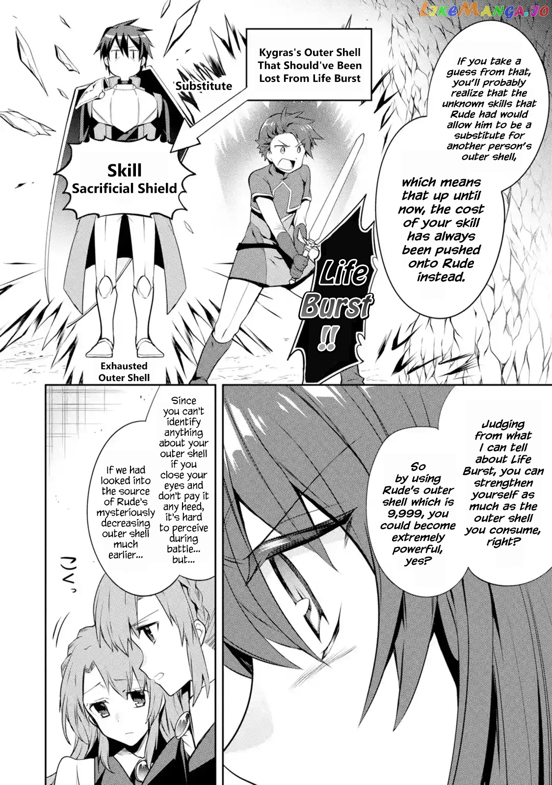 The Labyrinth Raids of the Ultimate Tank ~The Tank Possessing a Rare 9,999 Endurance Skill was Expelled from the Hero Party~ chapter 5.2 - page 8