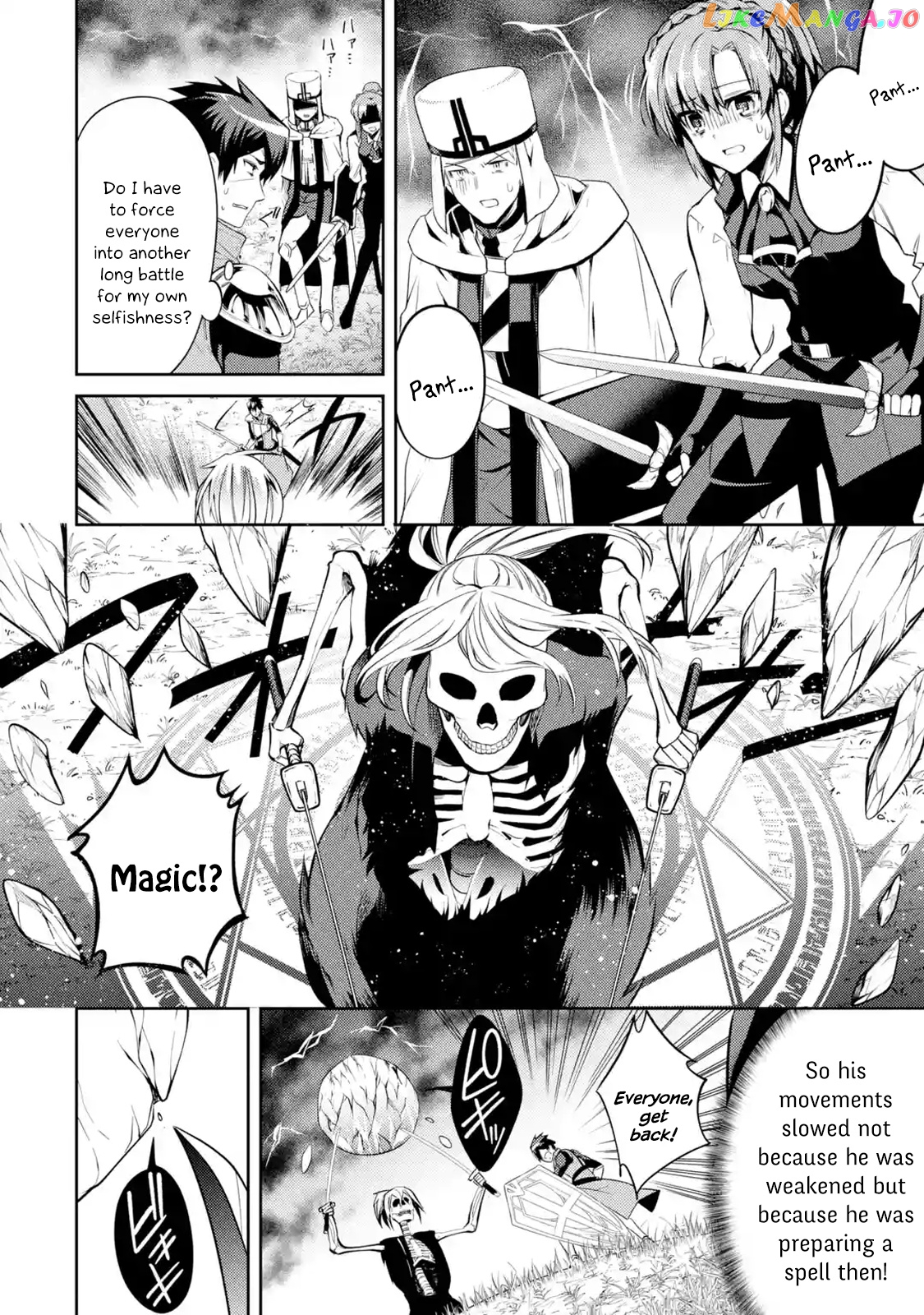 The Labyrinth Raids of the Ultimate Tank ~The Tank Possessing a Rare 9,999 Endurance Skill was Expelled from the Hero Party~ chapter 10.2 - page 10