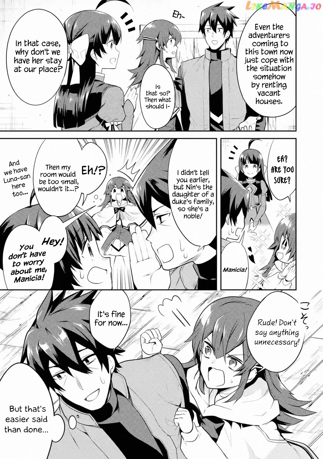 The Labyrinth Raids of the Ultimate Tank ~The Tank Possessing a Rare 9,999 Endurance Skill was Expelled from the Hero Party~ chapter 5.3 - page 5