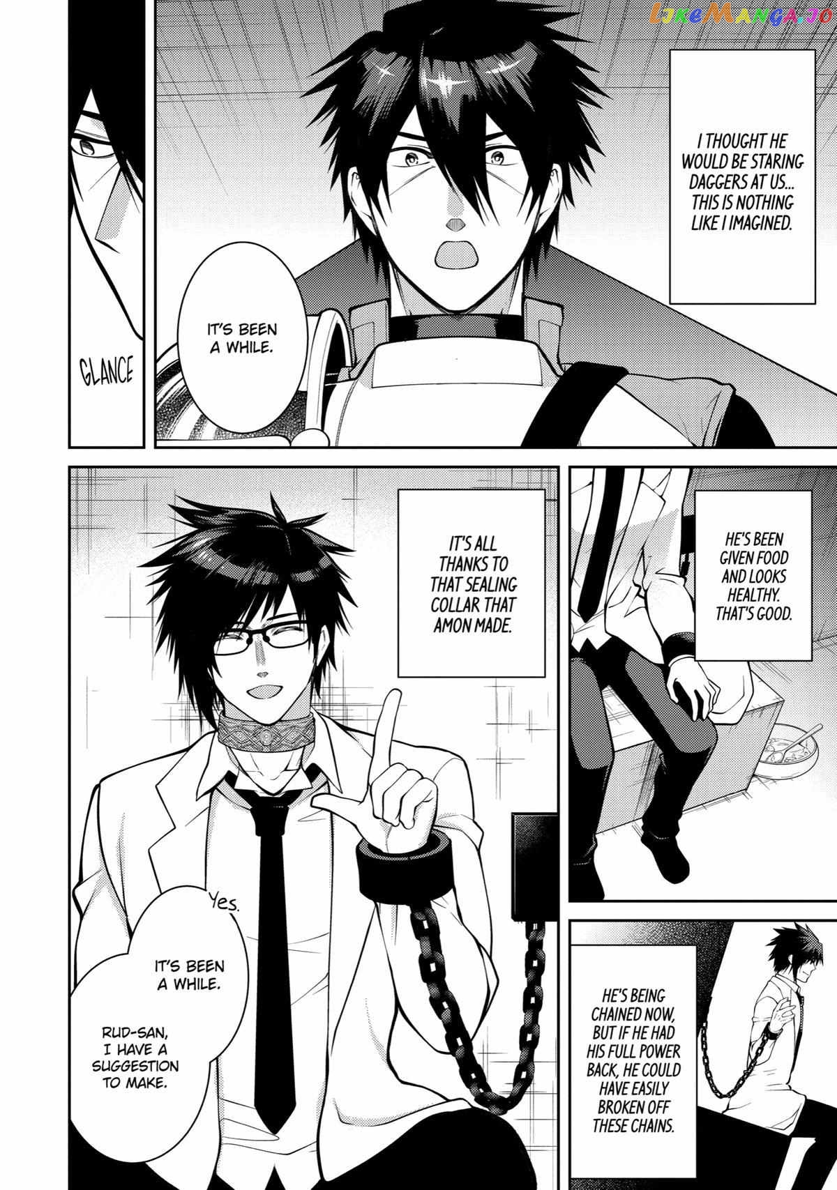The Labyrinth Raids of the Ultimate Tank ~The Tank Possessing a Rare 9,999 Endurance Skill was Expelled from the Hero Party~ chapter 38 - page 2