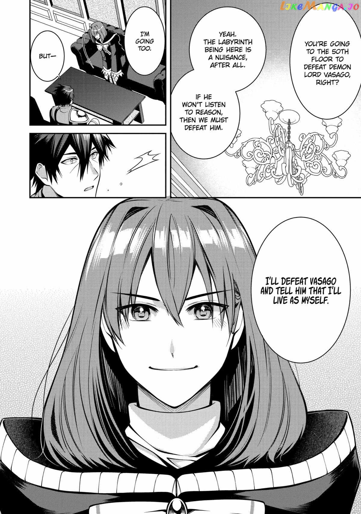 The Labyrinth Raids of the Ultimate Tank ~The Tank Possessing a Rare 9,999 Endurance Skill was Expelled from the Hero Party~ chapter 38 - page 18