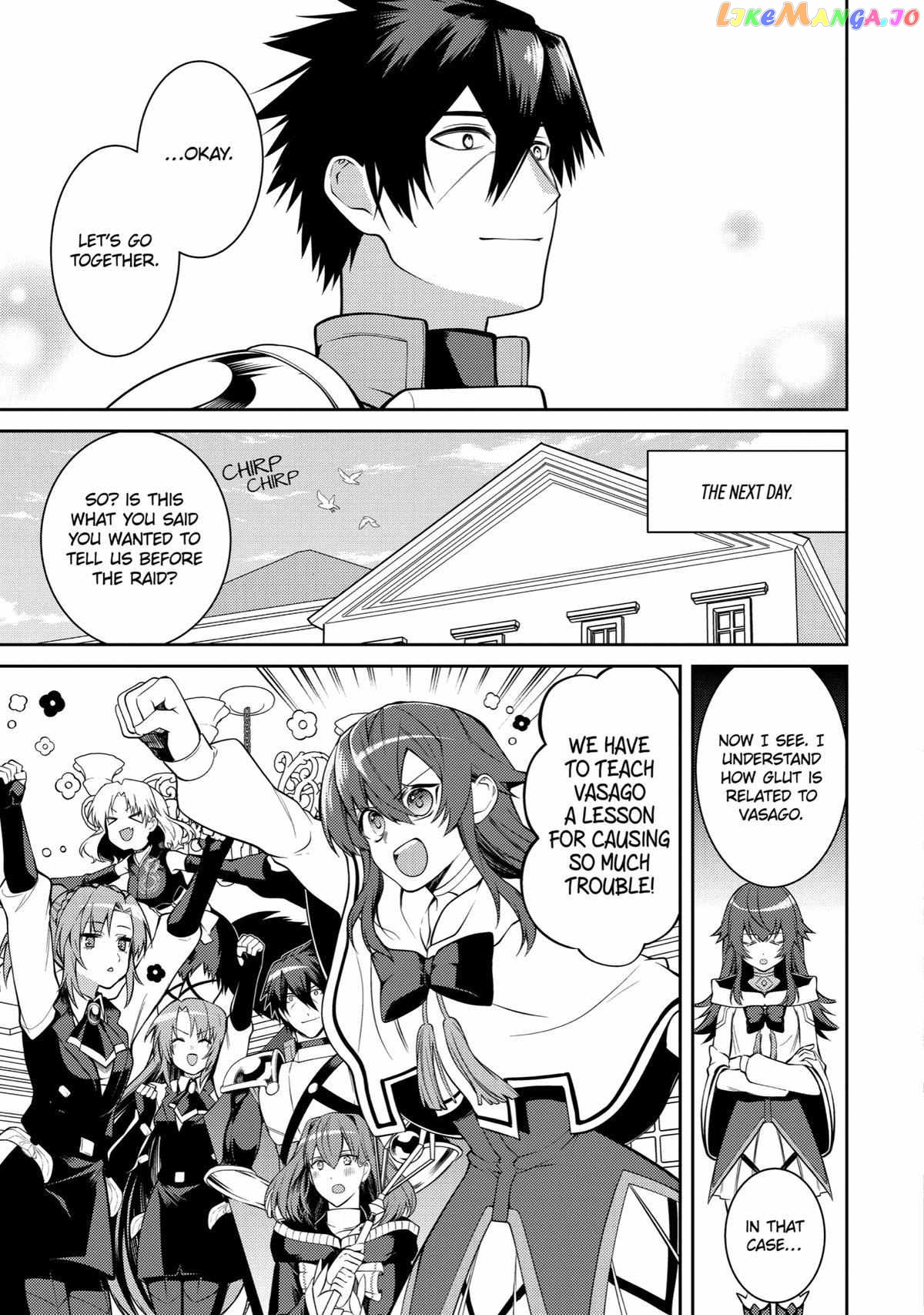 The Labyrinth Raids of the Ultimate Tank ~The Tank Possessing a Rare 9,999 Endurance Skill was Expelled from the Hero Party~ chapter 38 - page 19