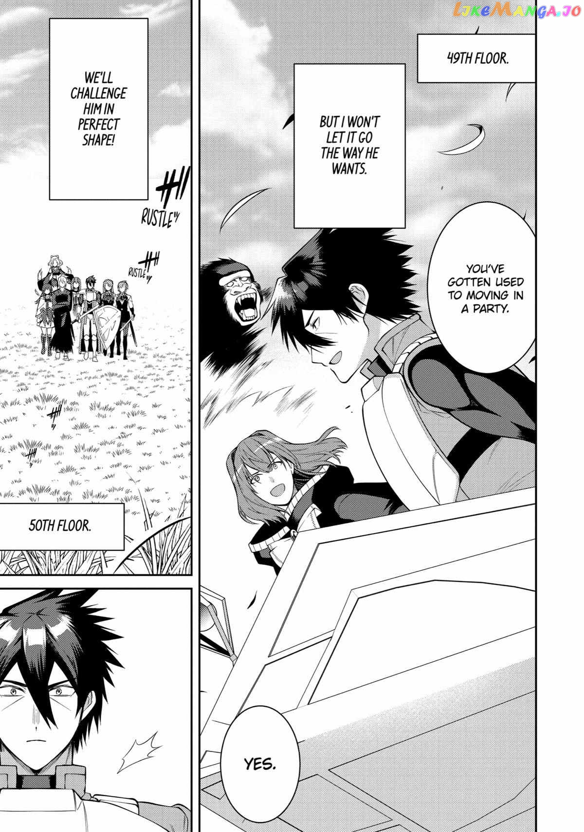 The Labyrinth Raids of the Ultimate Tank ~The Tank Possessing a Rare 9,999 Endurance Skill was Expelled from the Hero Party~ chapter 38 - page 23