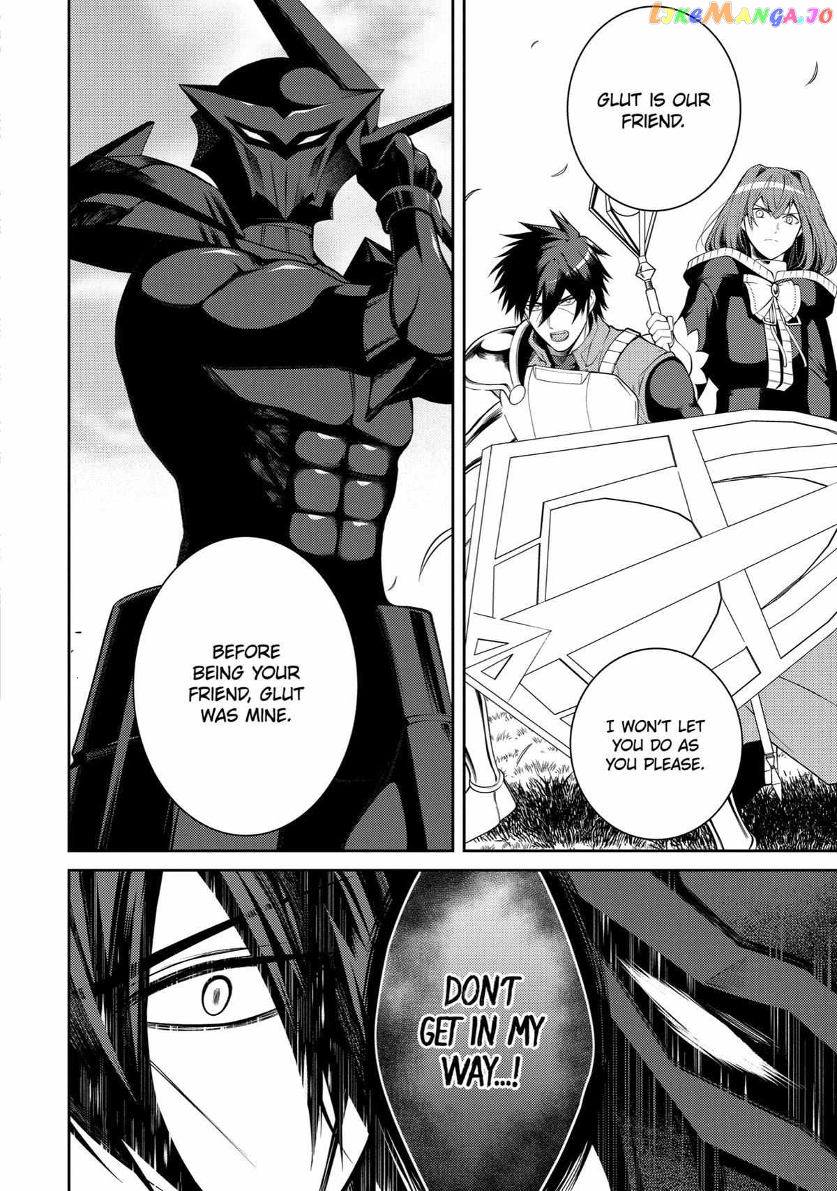 The Labyrinth Raids of the Ultimate Tank ~The Tank Possessing a Rare 9,999 Endurance Skill was Expelled from the Hero Party~ chapter 38 - page 26
