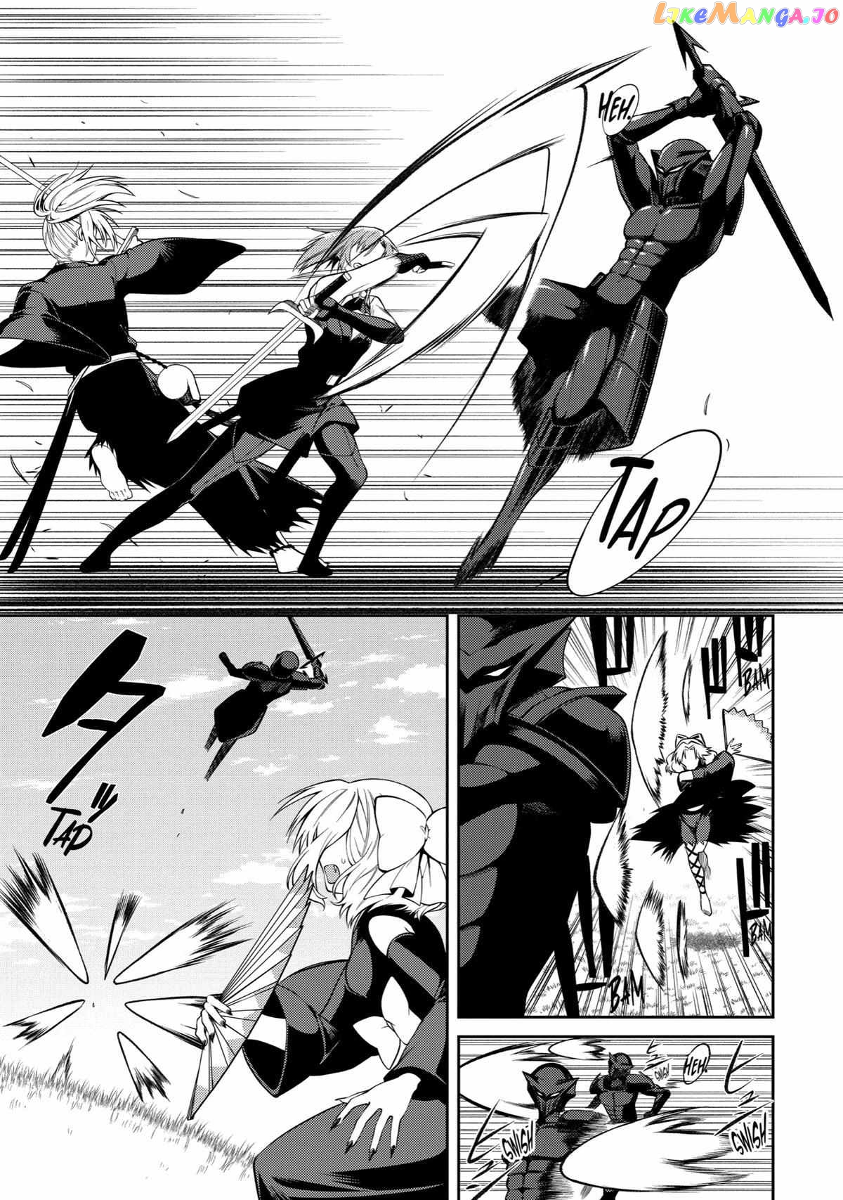 The Labyrinth Raids of the Ultimate Tank ~The Tank Possessing a Rare 9,999 Endurance Skill was Expelled from the Hero Party~ chapter 38 - page 35