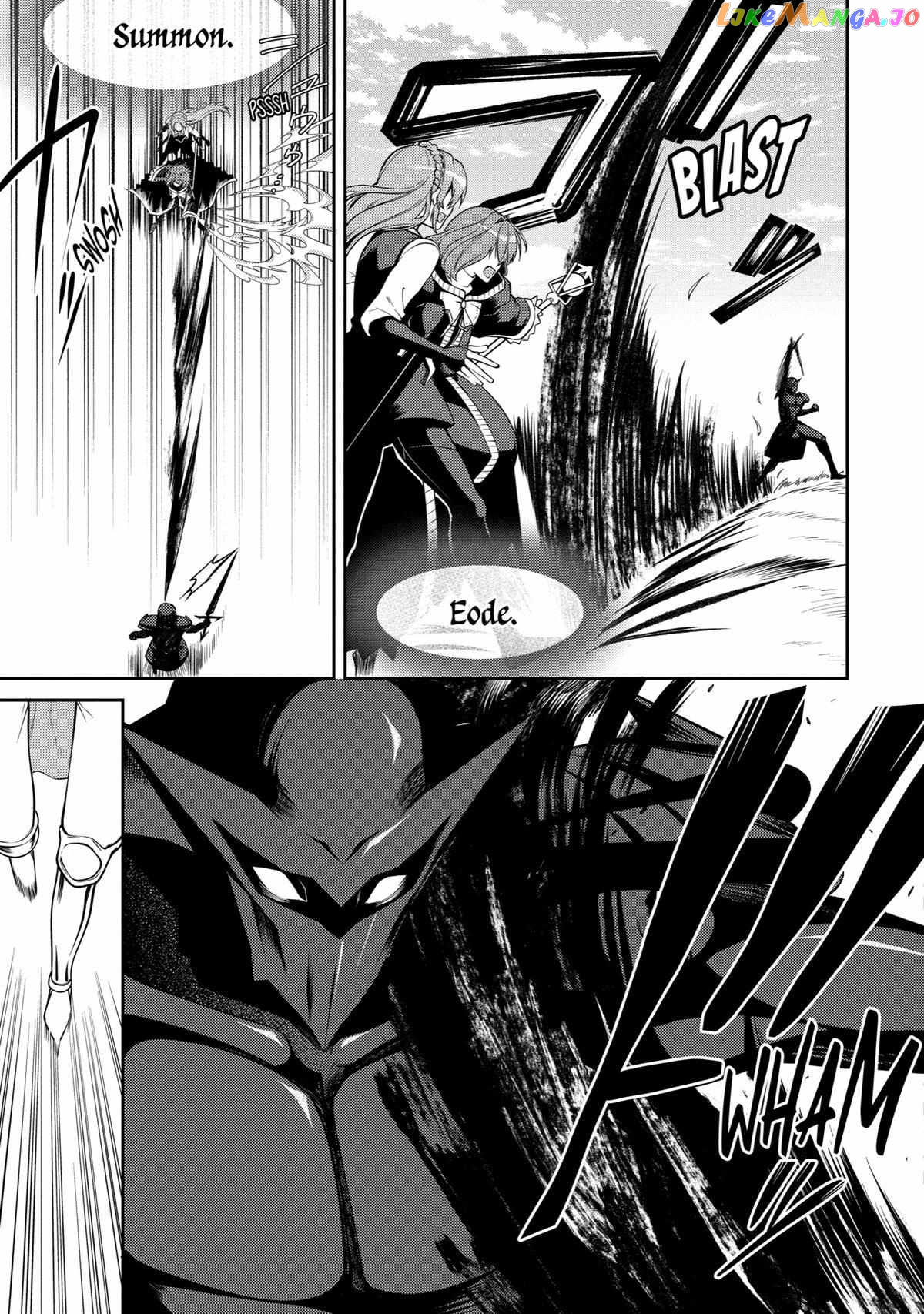 The Labyrinth Raids of the Ultimate Tank ~The Tank Possessing a Rare 9,999 Endurance Skill was Expelled from the Hero Party~ chapter 38 - page 37