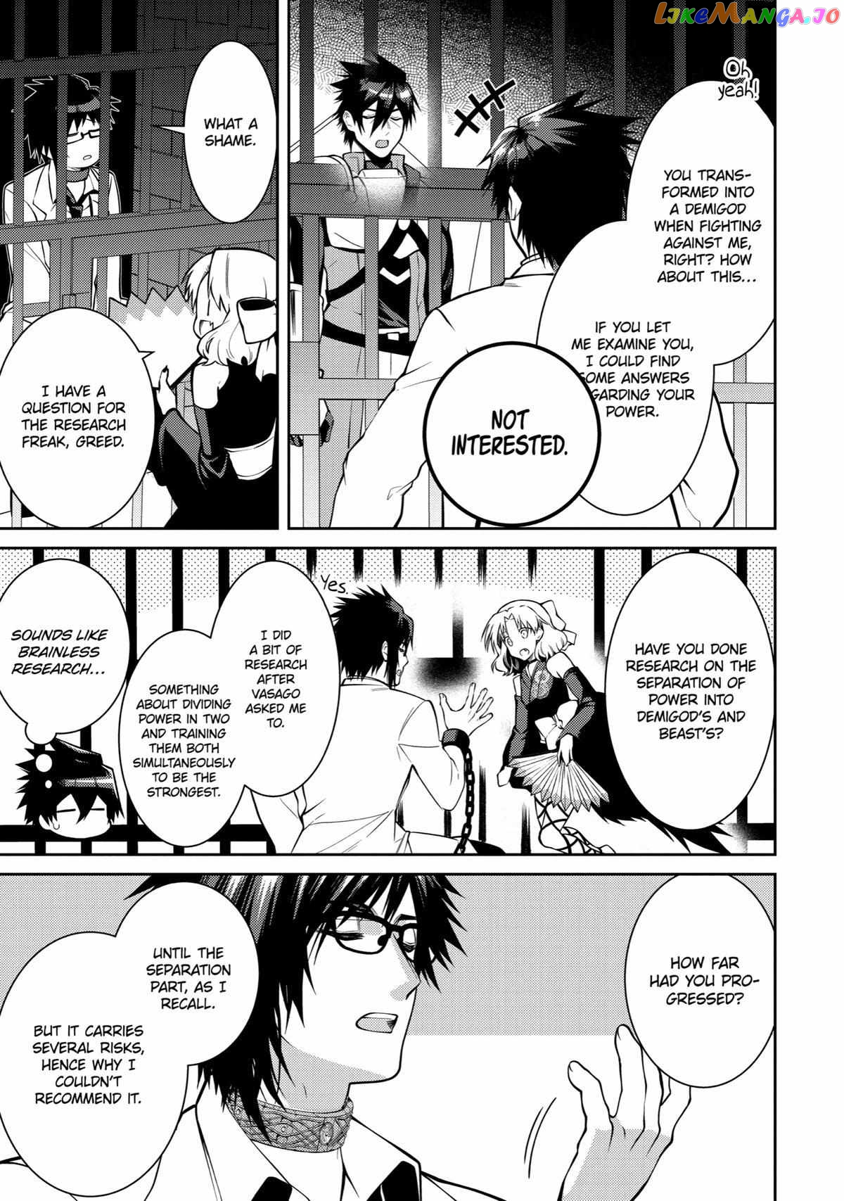 The Labyrinth Raids of the Ultimate Tank ~The Tank Possessing a Rare 9,999 Endurance Skill was Expelled from the Hero Party~ chapter 38 - page 5