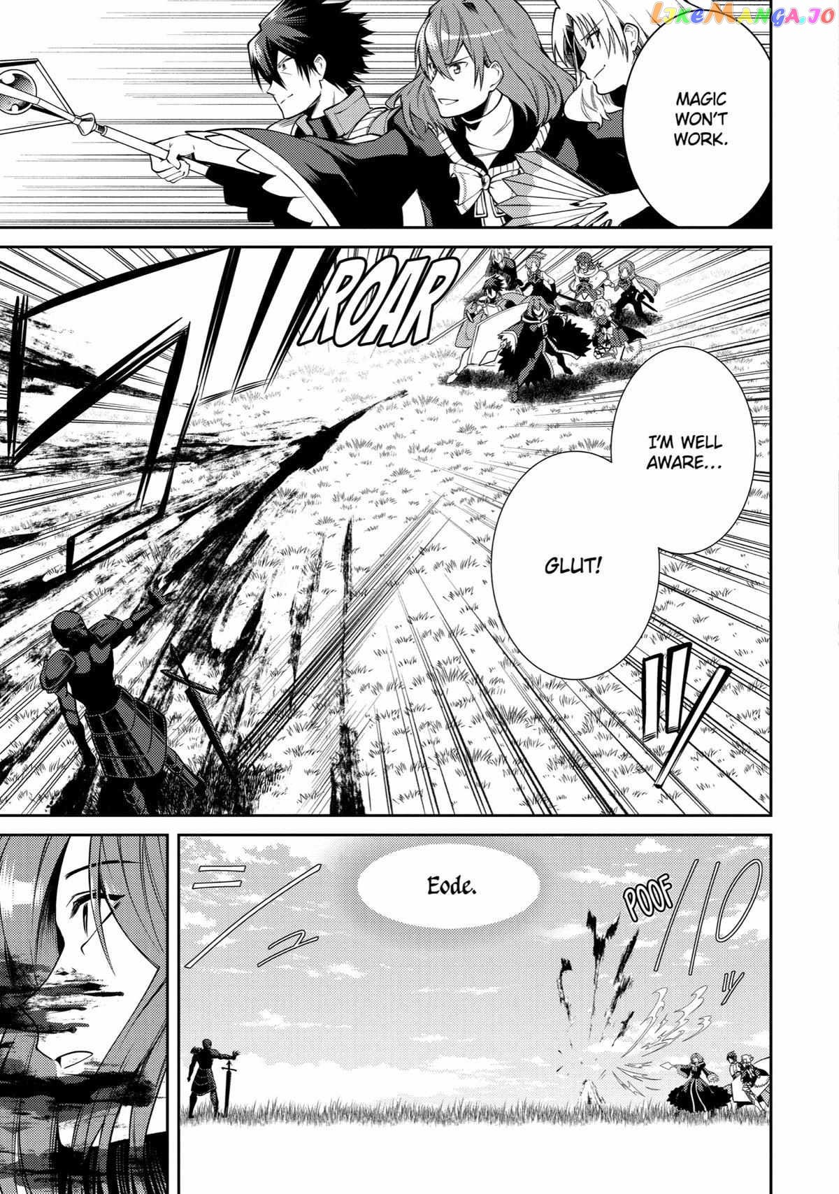 The Labyrinth Raids of the Ultimate Tank ~The Tank Possessing a Rare 9,999 Endurance Skill was Expelled from the Hero Party~ chapter 38 - page 41