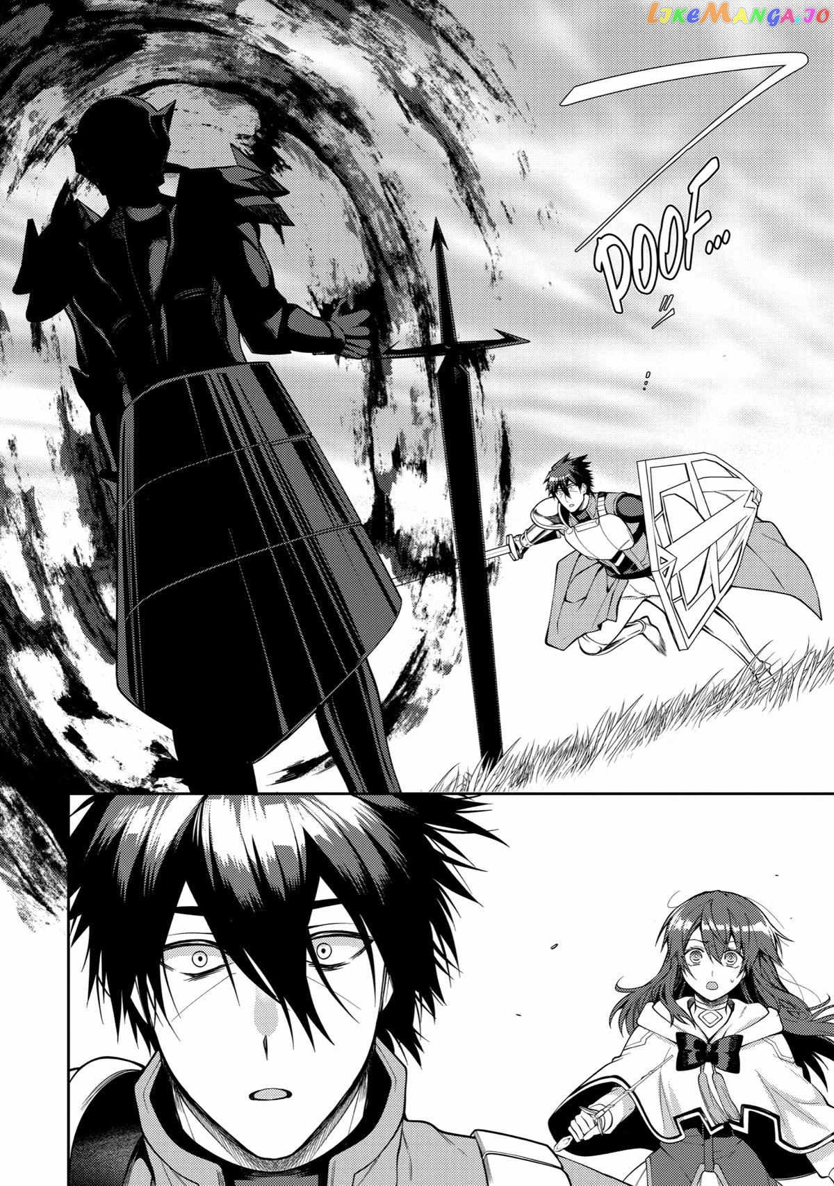 The Labyrinth Raids of the Ultimate Tank ~The Tank Possessing a Rare 9,999 Endurance Skill was Expelled from the Hero Party~ chapter 38 - page 44