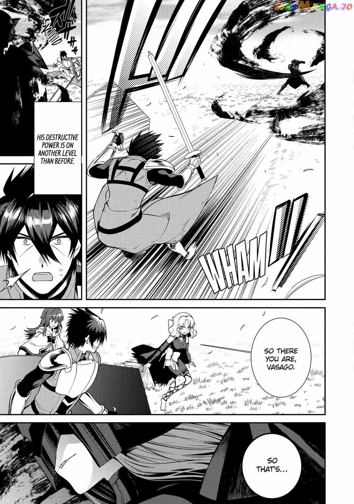 The Labyrinth Raids of the Ultimate Tank ~The Tank Possessing a Rare 9,999 Endurance Skill was Expelled from the Hero Party~ chapter 38 - page 47
