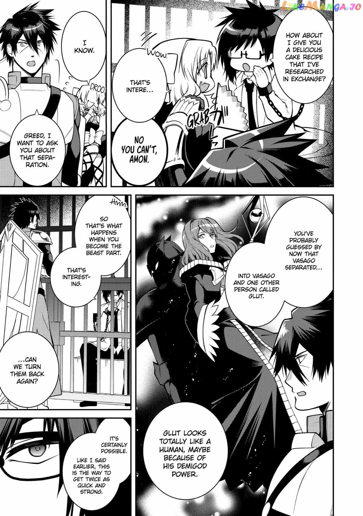 The Labyrinth Raids of the Ultimate Tank ~The Tank Possessing a Rare 9,999 Endurance Skill was Expelled from the Hero Party~ chapter 38 - page 7