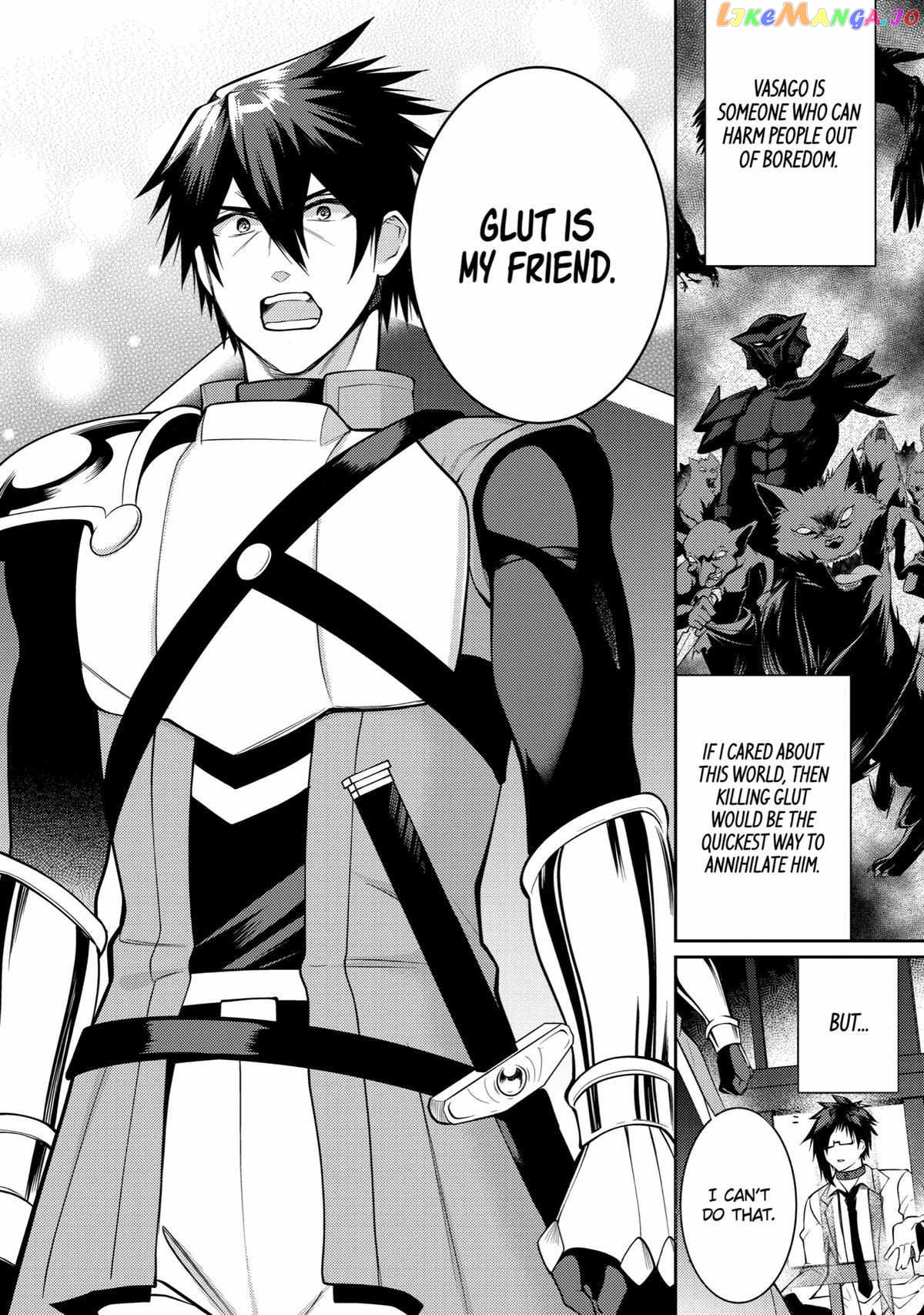 The Labyrinth Raids of the Ultimate Tank ~The Tank Possessing a Rare 9,999 Endurance Skill was Expelled from the Hero Party~ chapter 38 - page 10