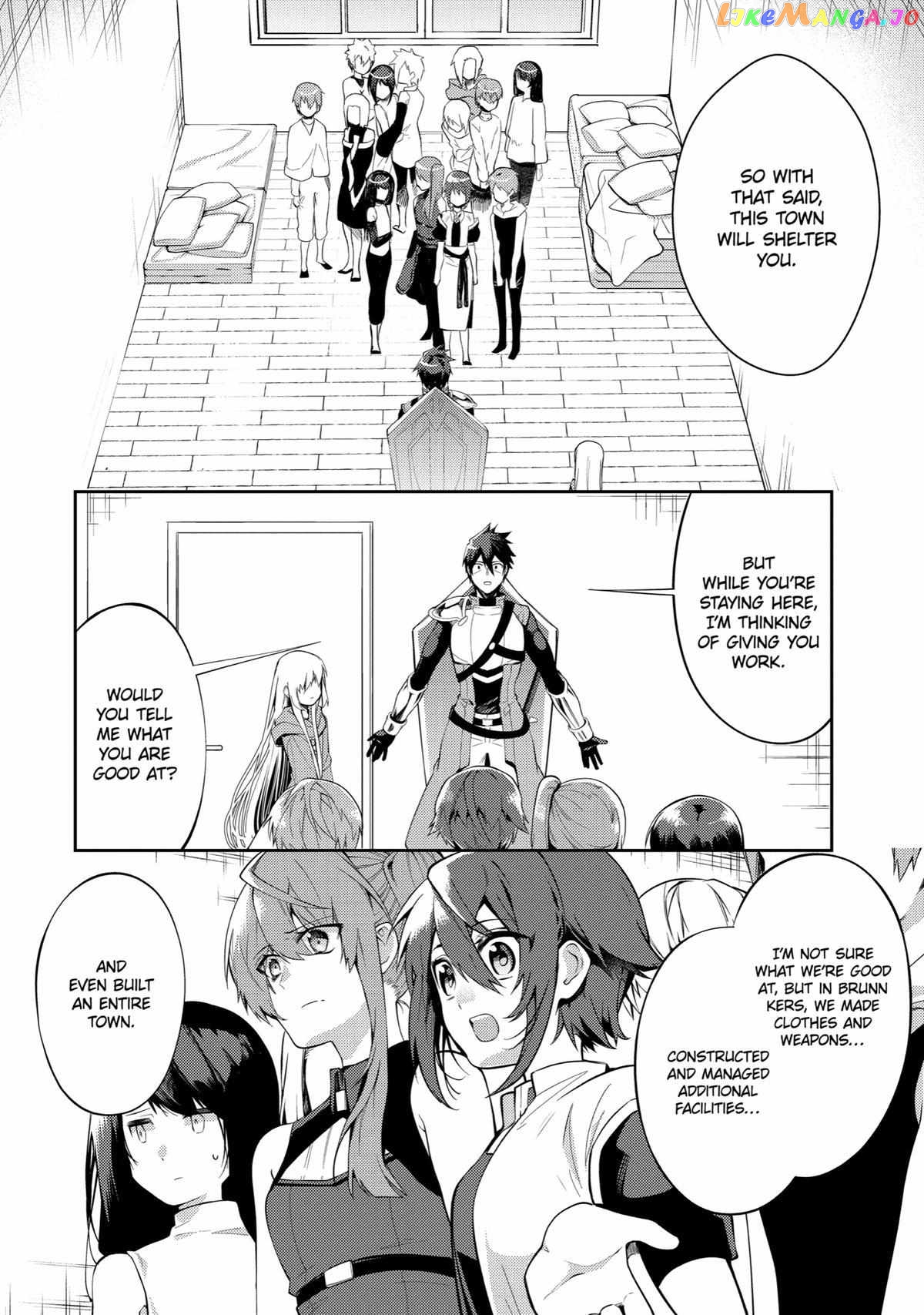 The Labyrinth Raids of the Ultimate Tank ~The Tank Possessing a Rare 9,999 Endurance Skill was Expelled from the Hero Party~ chapter 22 - page 2
