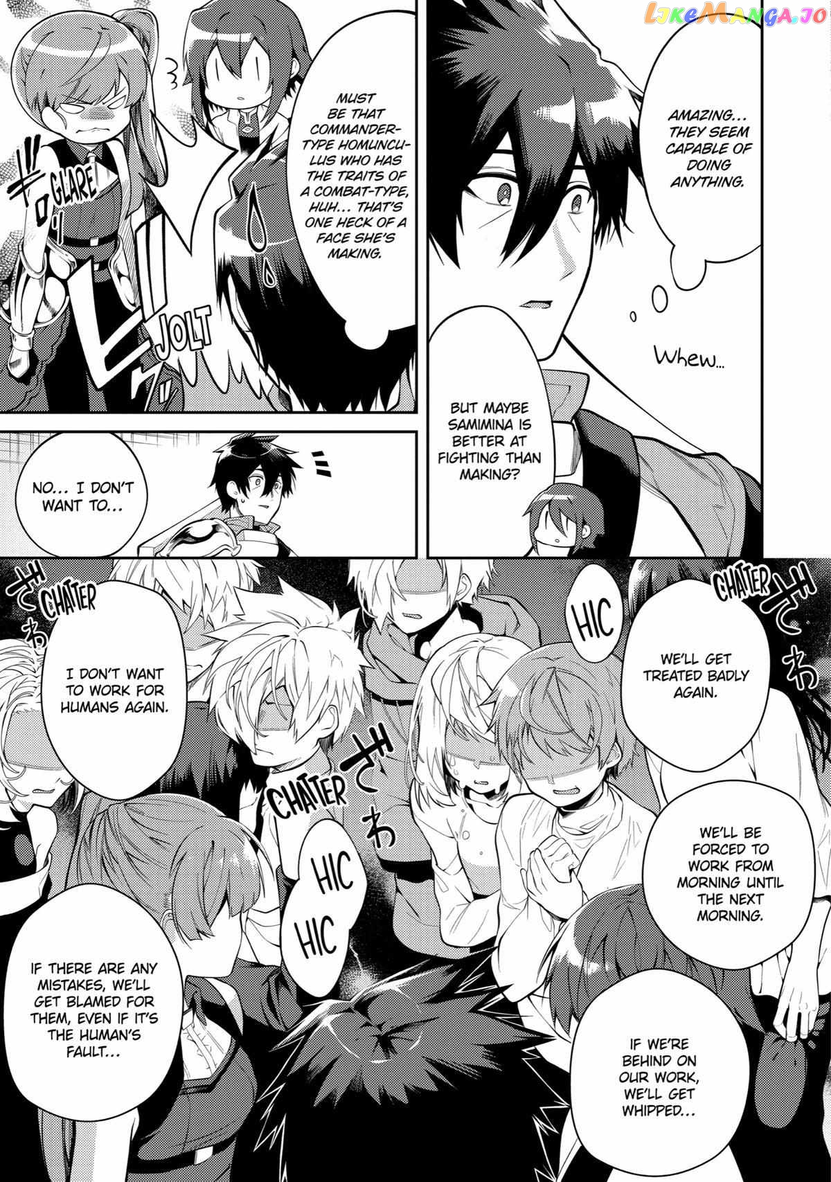 The Labyrinth Raids of the Ultimate Tank ~The Tank Possessing a Rare 9,999 Endurance Skill was Expelled from the Hero Party~ chapter 22 - page 3
