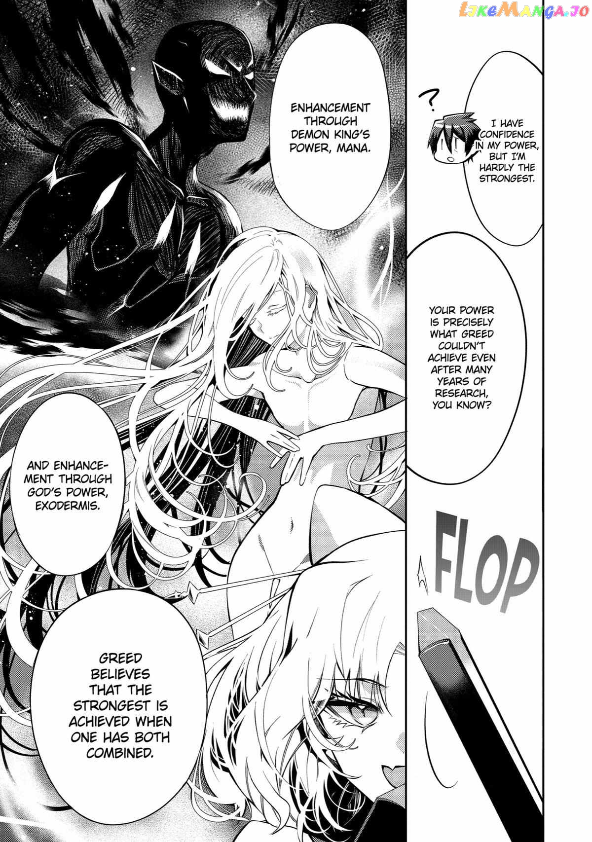 The Labyrinth Raids of the Ultimate Tank ~The Tank Possessing a Rare 9,999 Endurance Skill was Expelled from the Hero Party~ chapter 22 - page 32