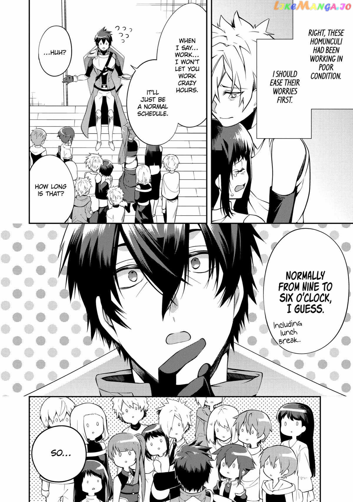 The Labyrinth Raids of the Ultimate Tank ~The Tank Possessing a Rare 9,999 Endurance Skill was Expelled from the Hero Party~ chapter 22 - page 4