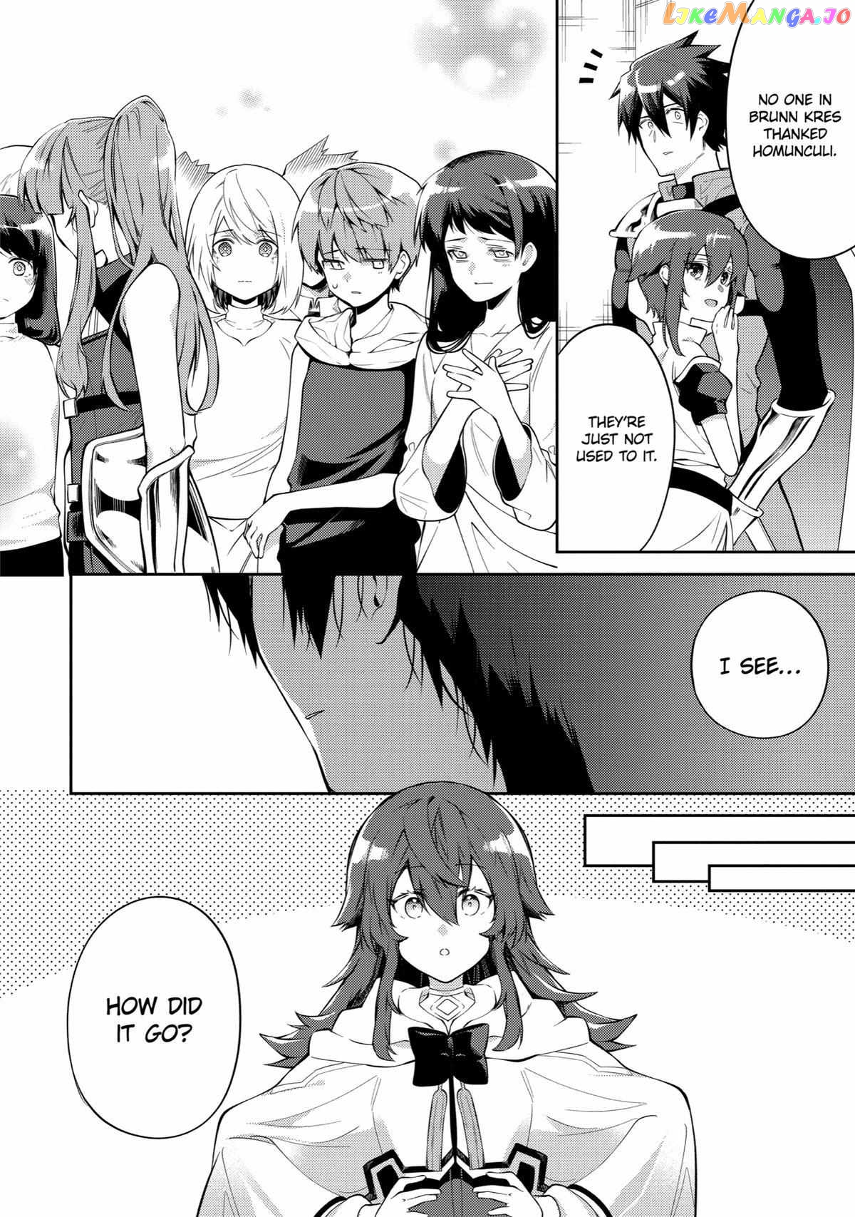 The Labyrinth Raids of the Ultimate Tank ~The Tank Possessing a Rare 9,999 Endurance Skill was Expelled from the Hero Party~ chapter 22 - page 6