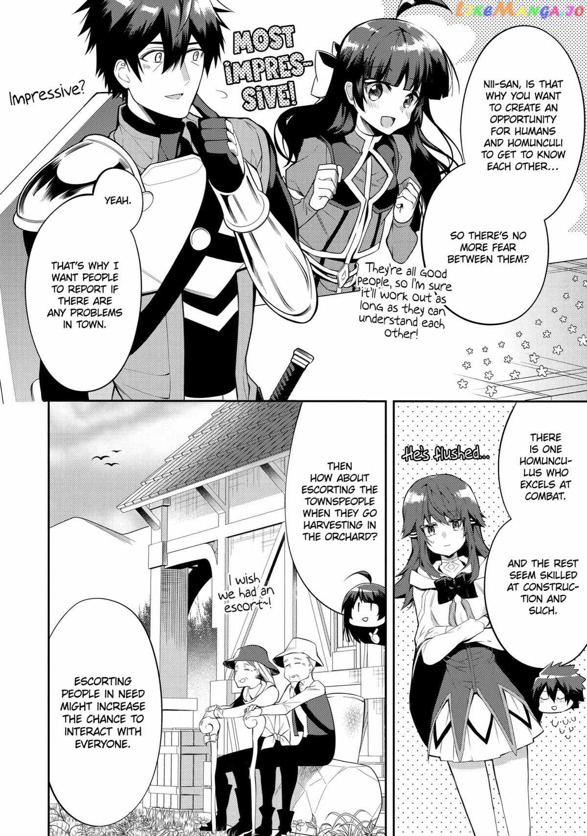 The Labyrinth Raids of the Ultimate Tank ~The Tank Possessing a Rare 9,999 Endurance Skill was Expelled from the Hero Party~ chapter 22 - page 8