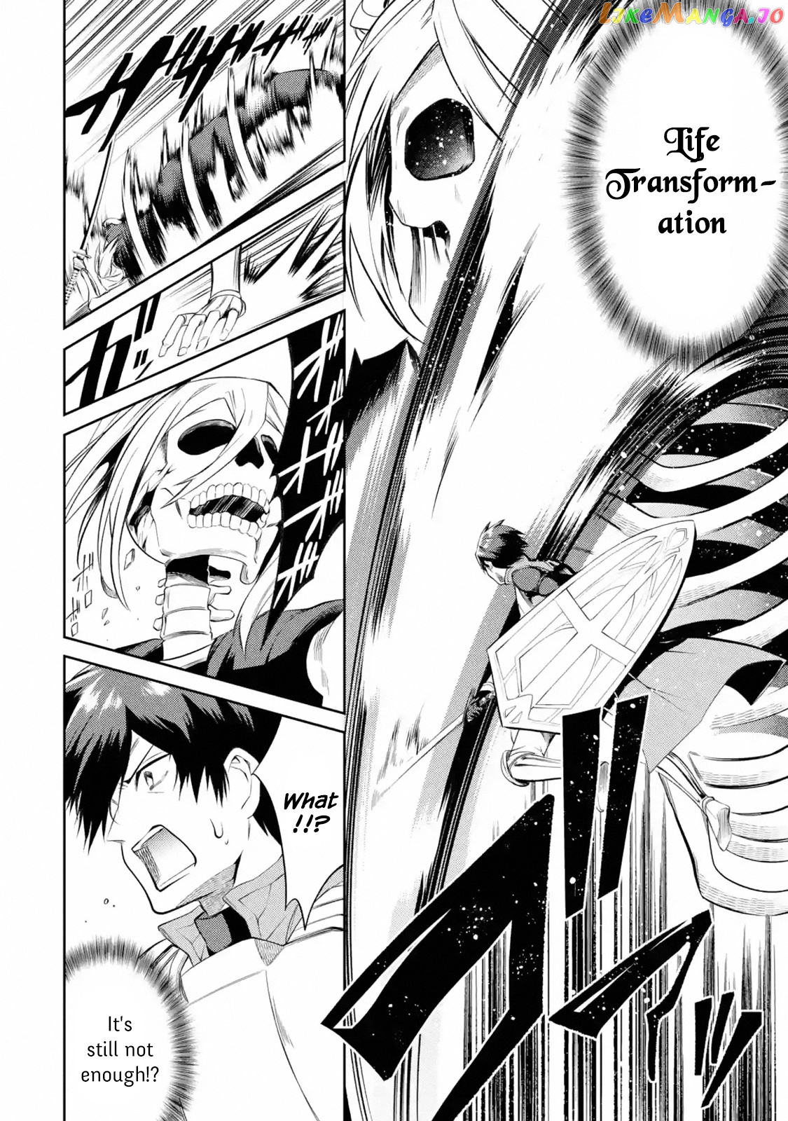 The Labyrinth Raids of the Ultimate Tank ~The Tank Possessing a Rare 9,999 Endurance Skill was Expelled from the Hero Party~ chapter 10.4 - page 2