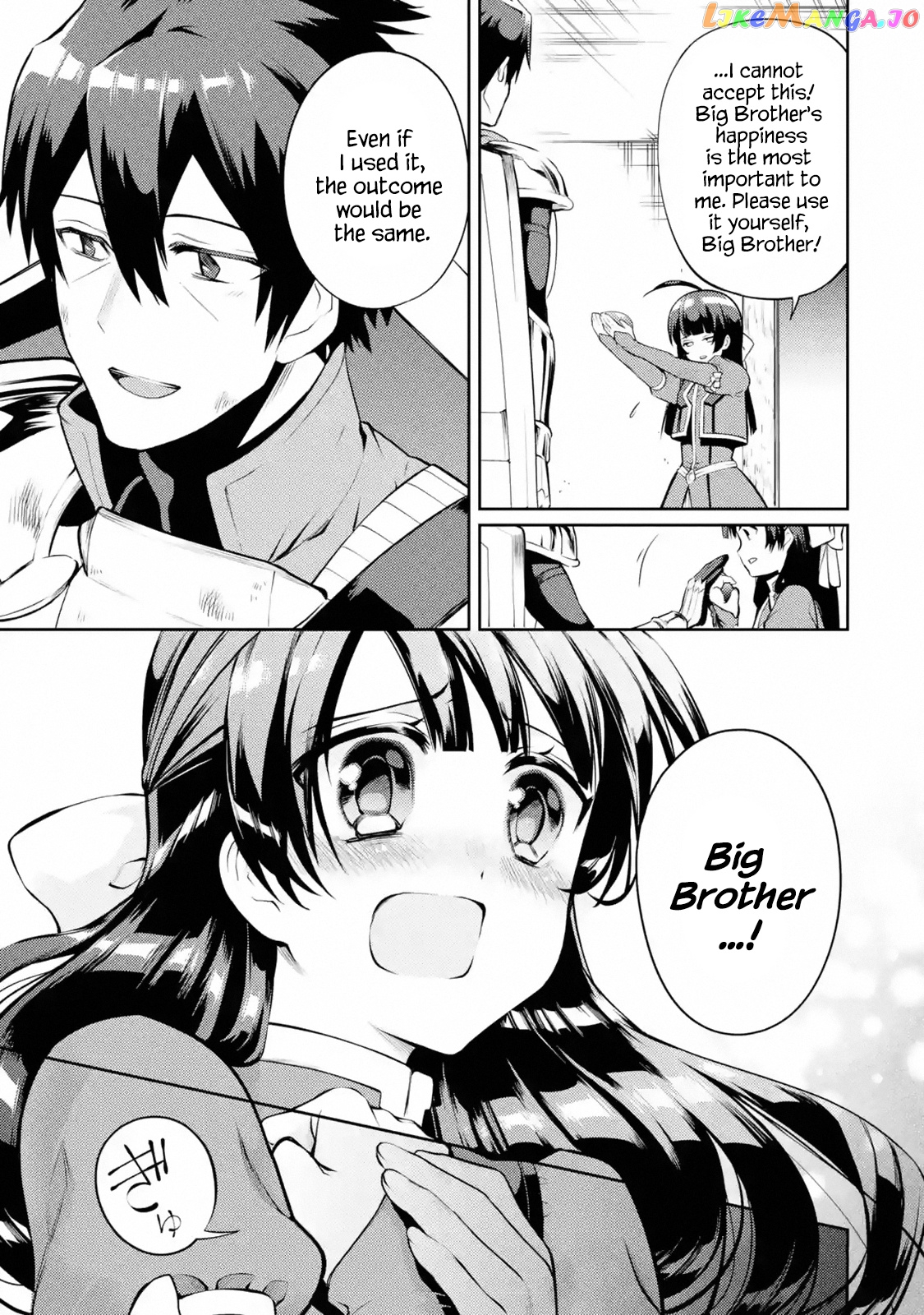 The Labyrinth Raids of the Ultimate Tank ~The Tank Possessing a Rare 9,999 Endurance Skill was Expelled from the Hero Party~ chapter 10.5 - page 1