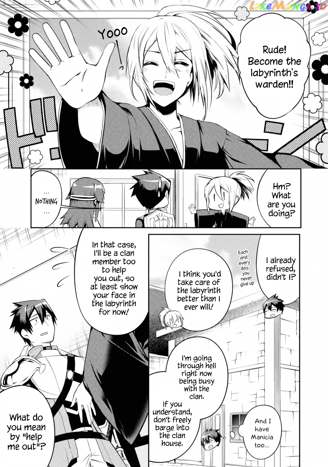 The Labyrinth Raids of the Ultimate Tank ~The Tank Possessing a Rare 9,999 Endurance Skill was Expelled from the Hero Party~ chapter 11.2 - page 1