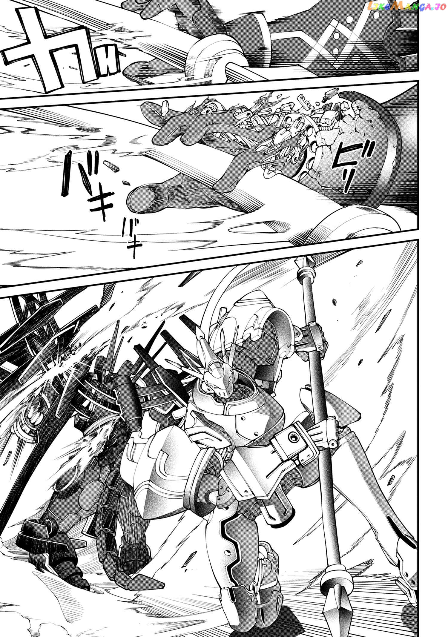 Class Saiyasune de Urareta Ore wa, Jitsu wa Saikyou Parameter chapter 11.2 - page 11