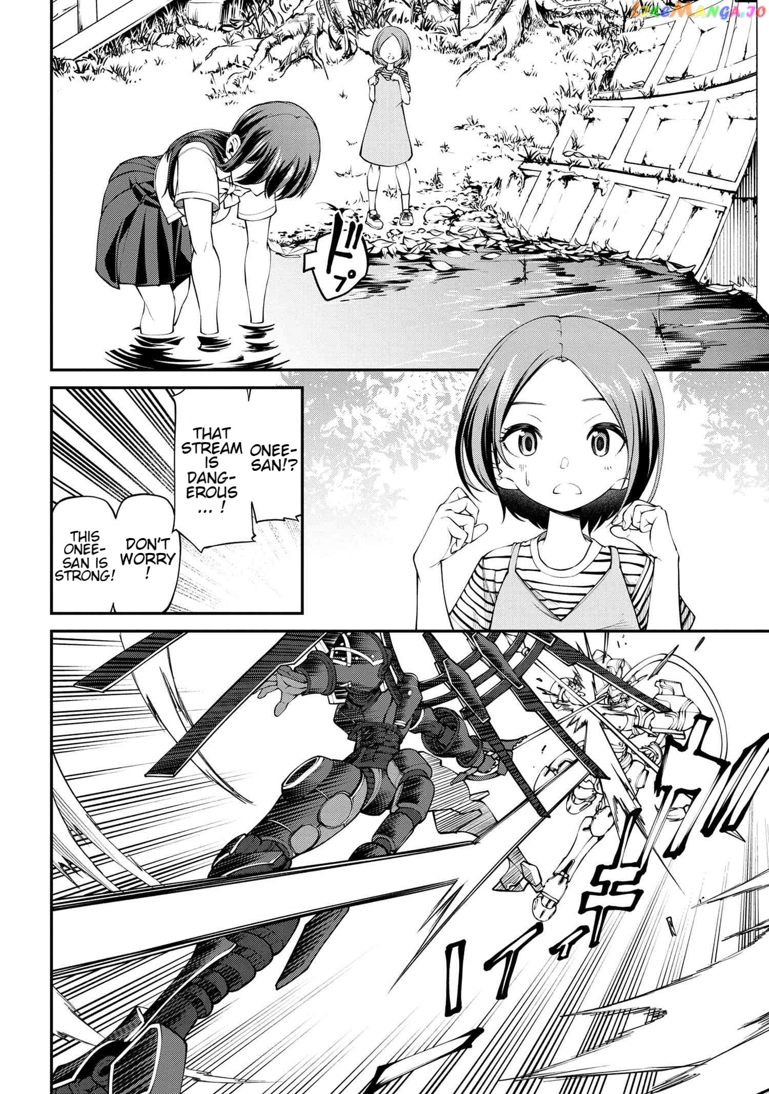 Class Saiyasune de Urareta Ore wa, Jitsu wa Saikyou Parameter chapter 11.2 - page 3