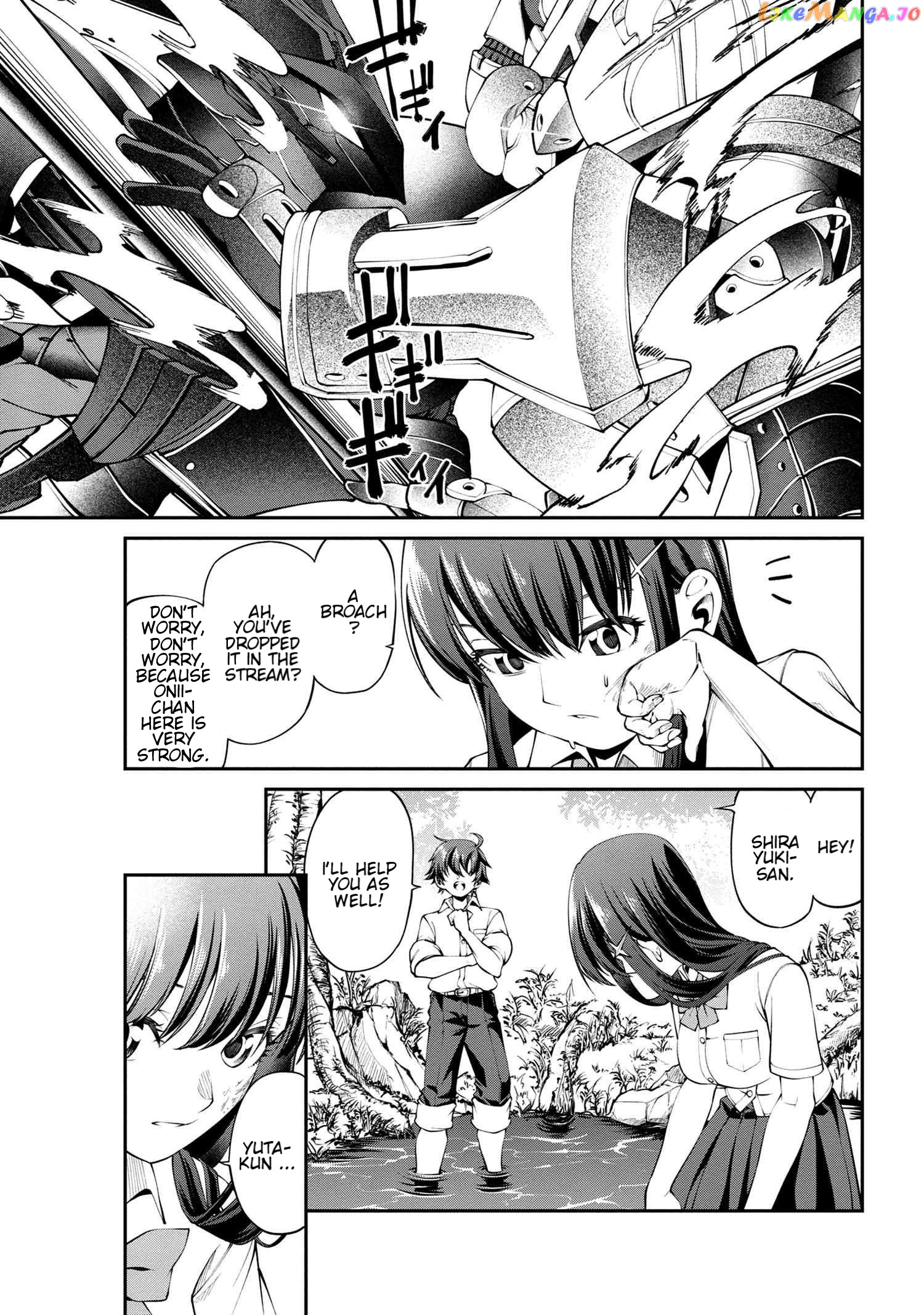 Class Saiyasune de Urareta Ore wa, Jitsu wa Saikyou Parameter chapter 11.2 - page 4