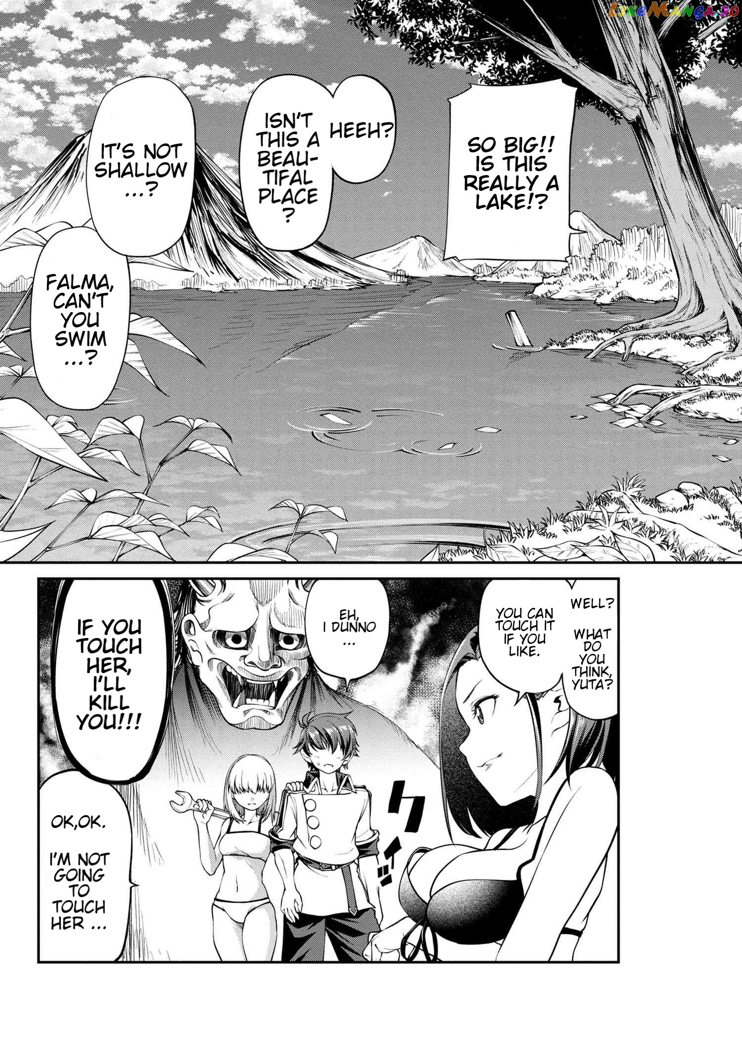 Class Saiyasune de Urareta Ore wa, Jitsu wa Saikyou Parameter chapter 9.1 - page 9