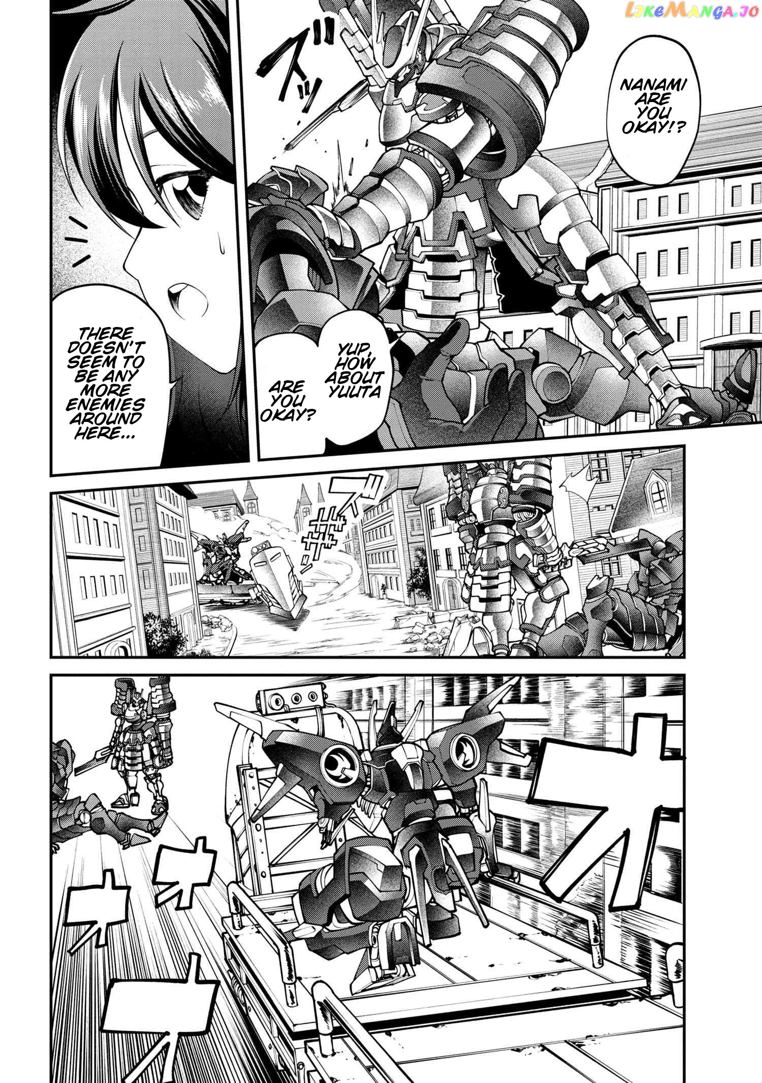 Class Saiyasune de Urareta Ore wa, Jitsu wa Saikyou Parameter chapter 12.1 - page 4