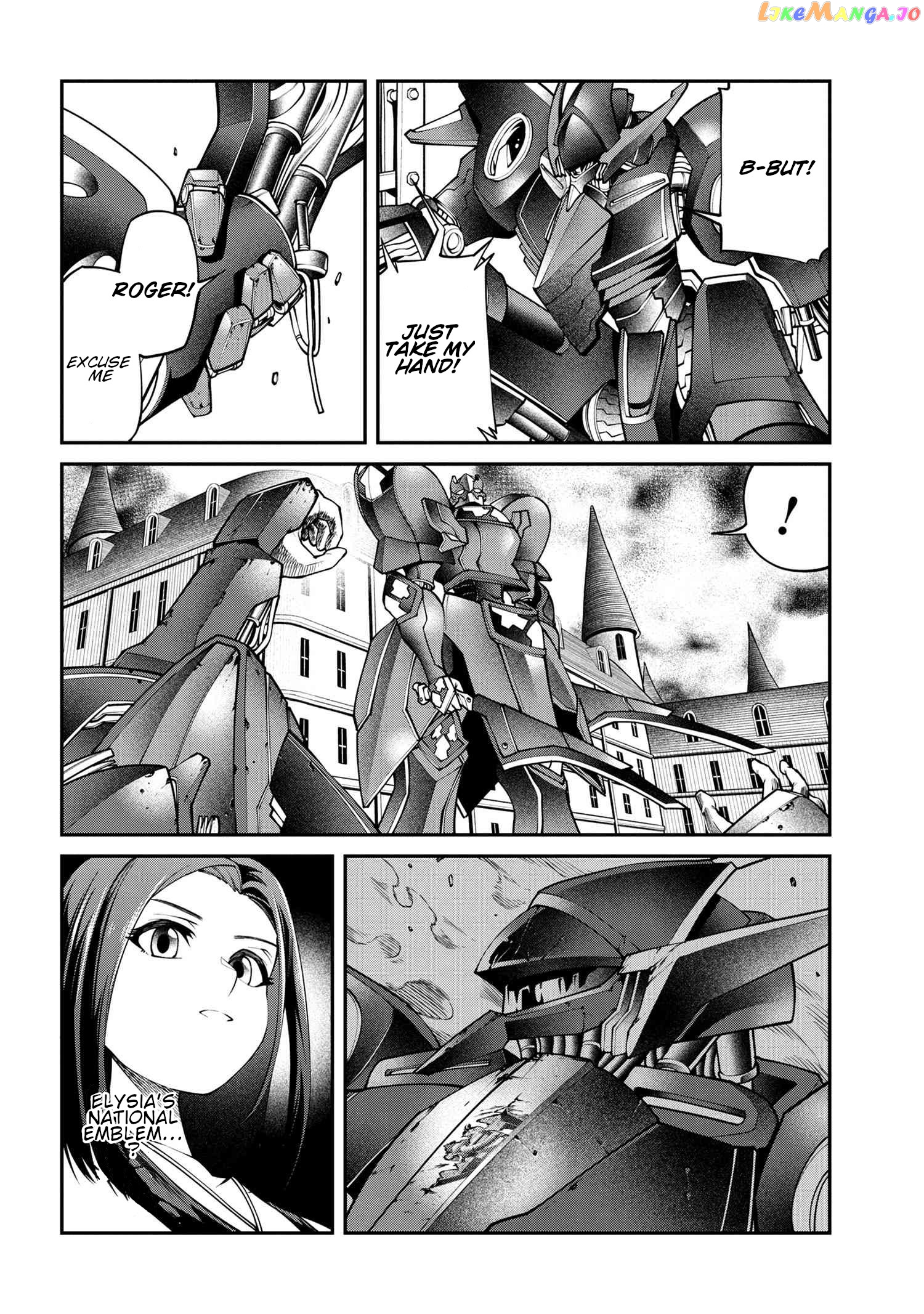 Class Saiyasune de Urareta Ore wa, Jitsu wa Saikyou Parameter chapter 12.1 - page 6