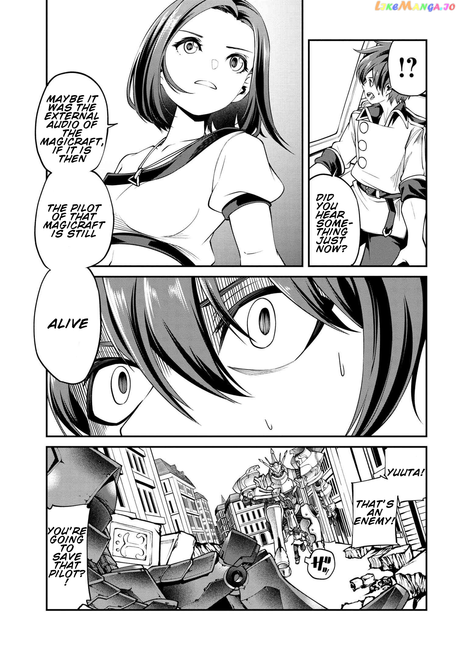 Class Saiyasune de Urareta Ore wa, Jitsu wa Saikyou Parameter chapter 12.1 - page 9