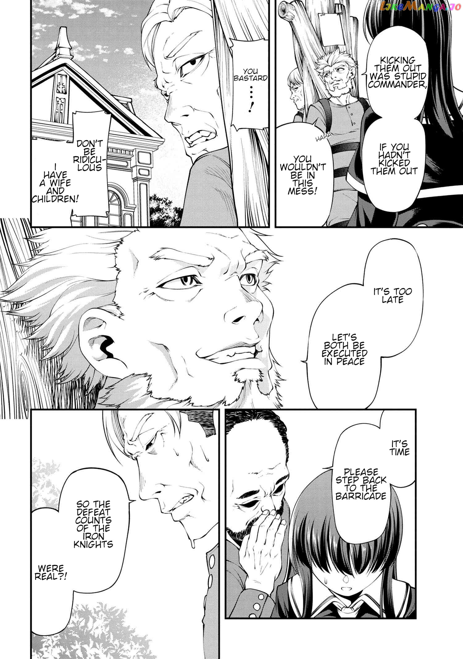 Class Saiyasune de Urareta Ore wa, Jitsu wa Saikyou Parameter chapter 12.2 - page 14