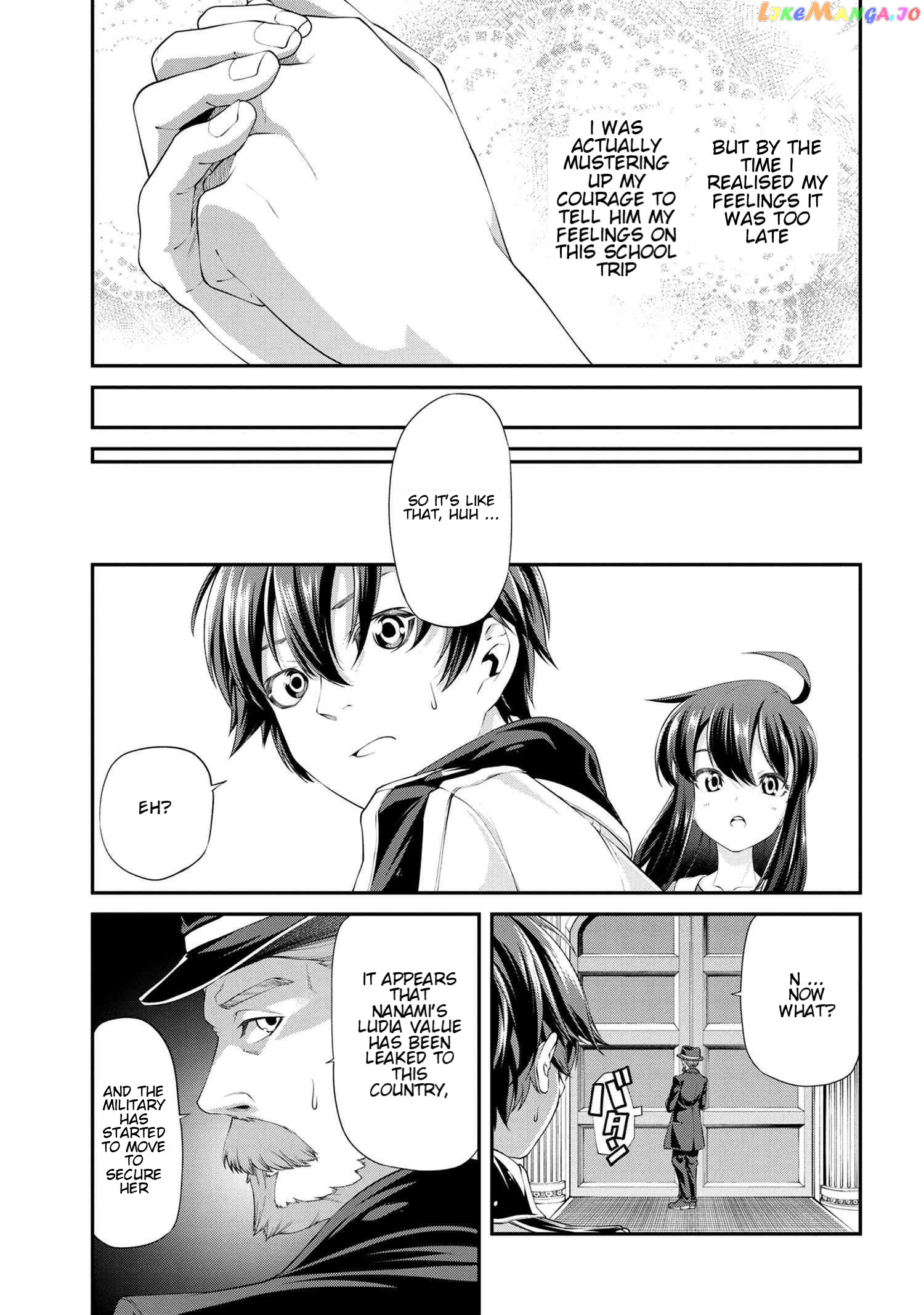 Class Saiyasune de Urareta Ore wa, Jitsu wa Saikyou Parameter chapter 3.2 - page 10