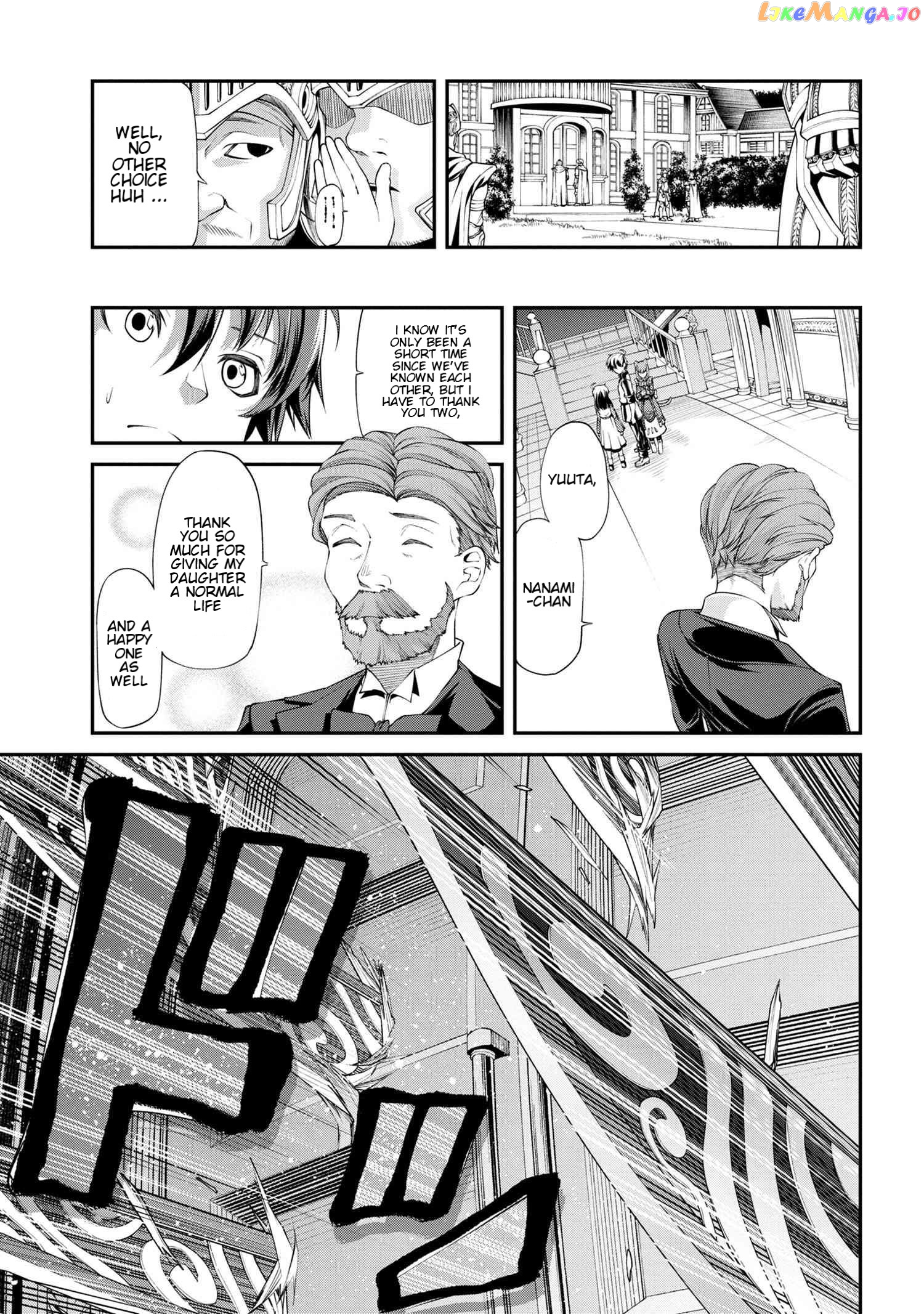 Class Saiyasune de Urareta Ore wa, Jitsu wa Saikyou Parameter chapter 3.2 - page 12